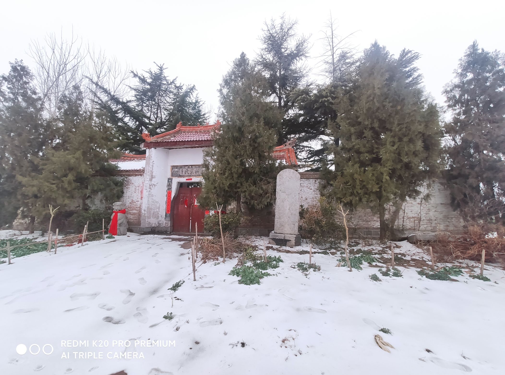 卜氏宗祠旅行图片 3