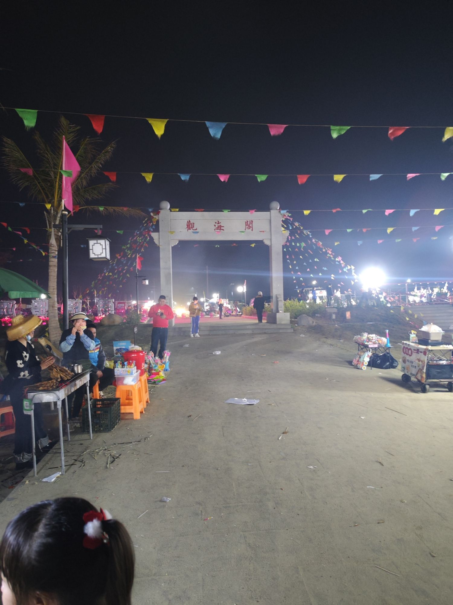 南端暖滩旅行图片 1