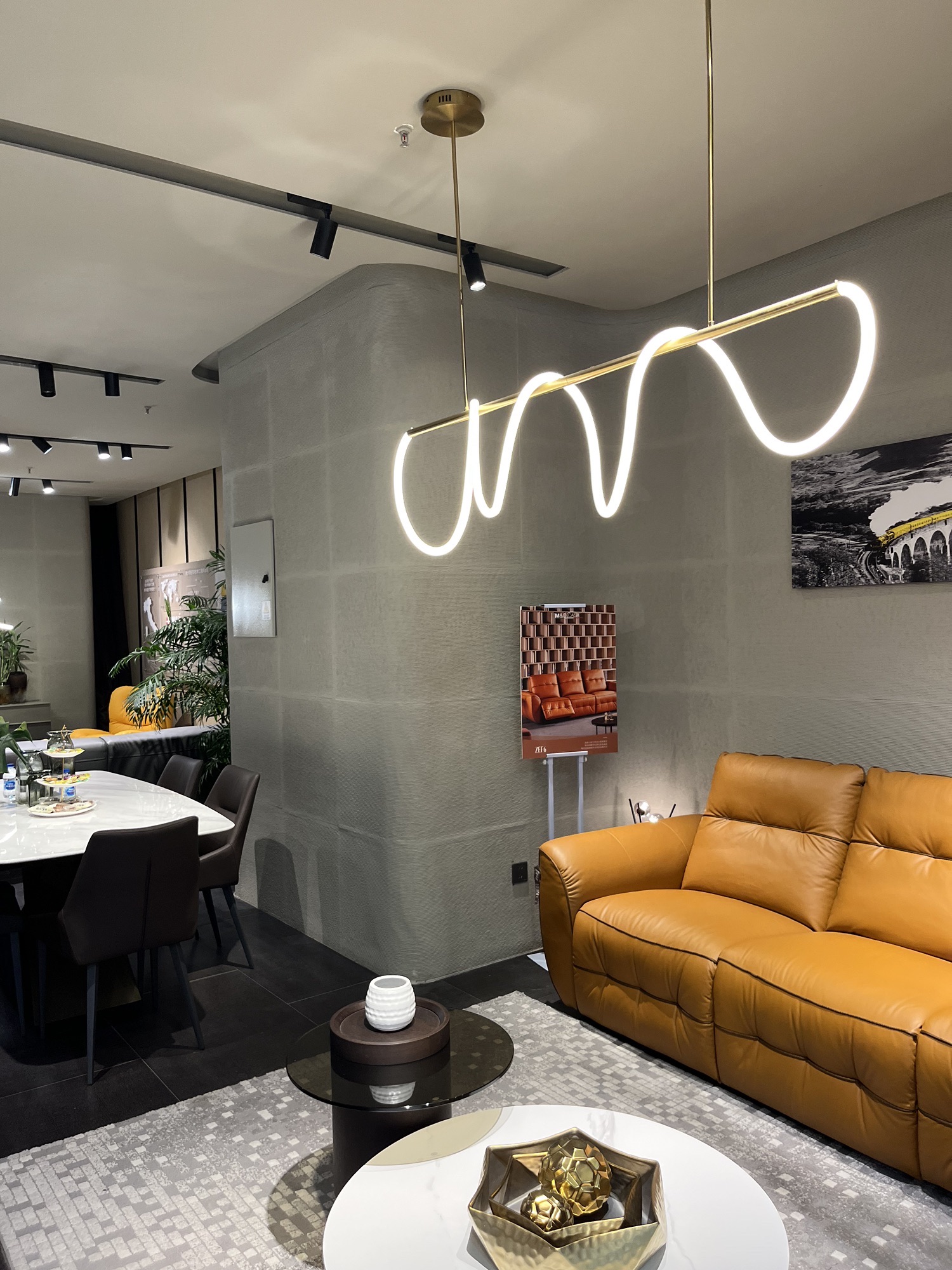 MD沙发(红星美凯龙北京至尊MALL店)