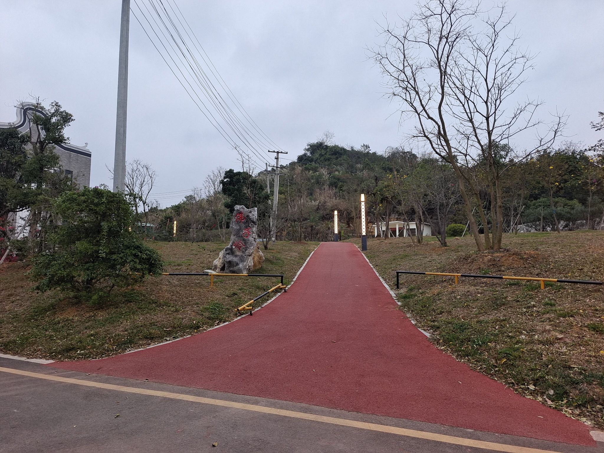 佛子岭森林公园旅行图片 2