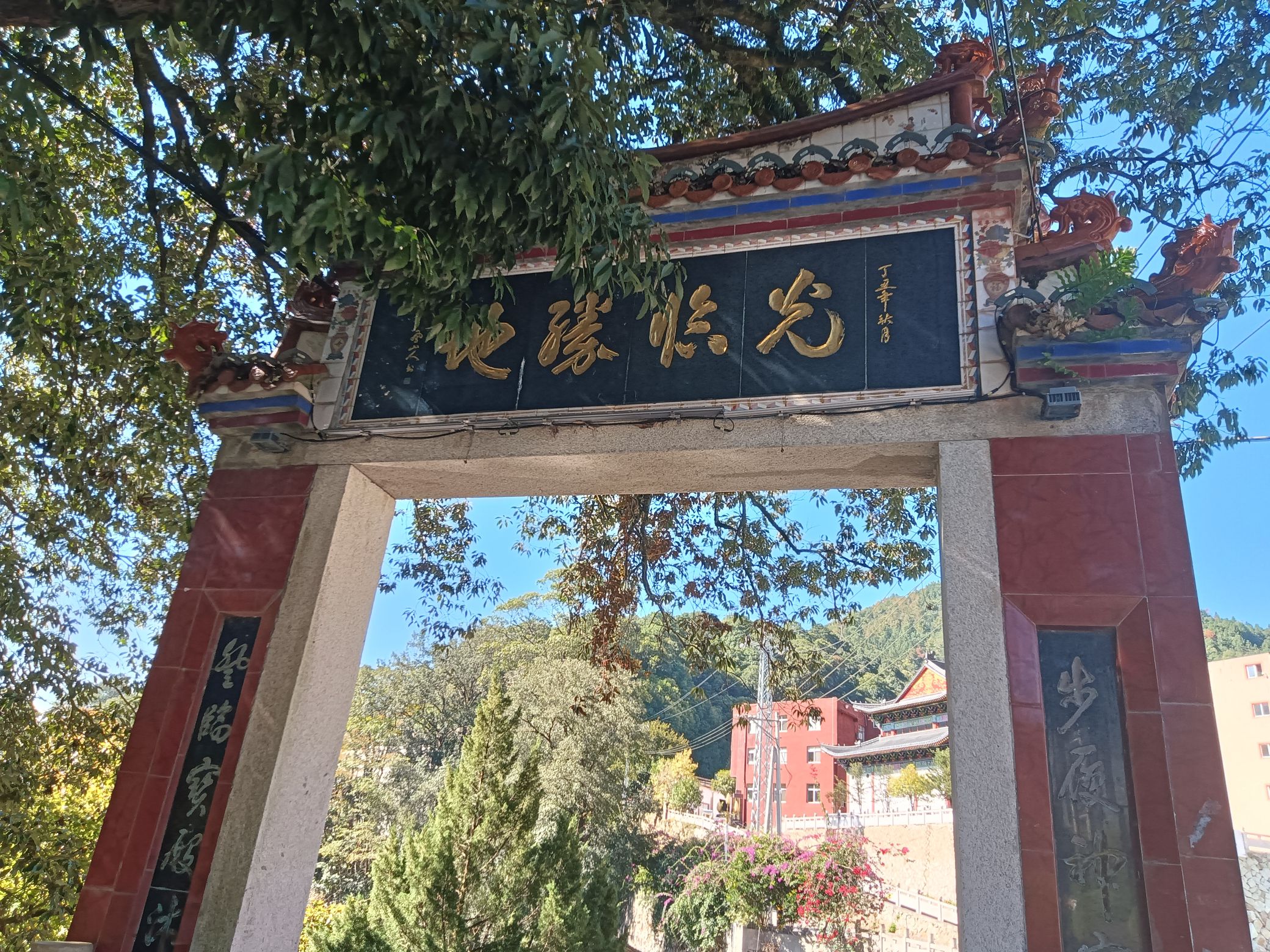 林公忠平王祖殿实景照片