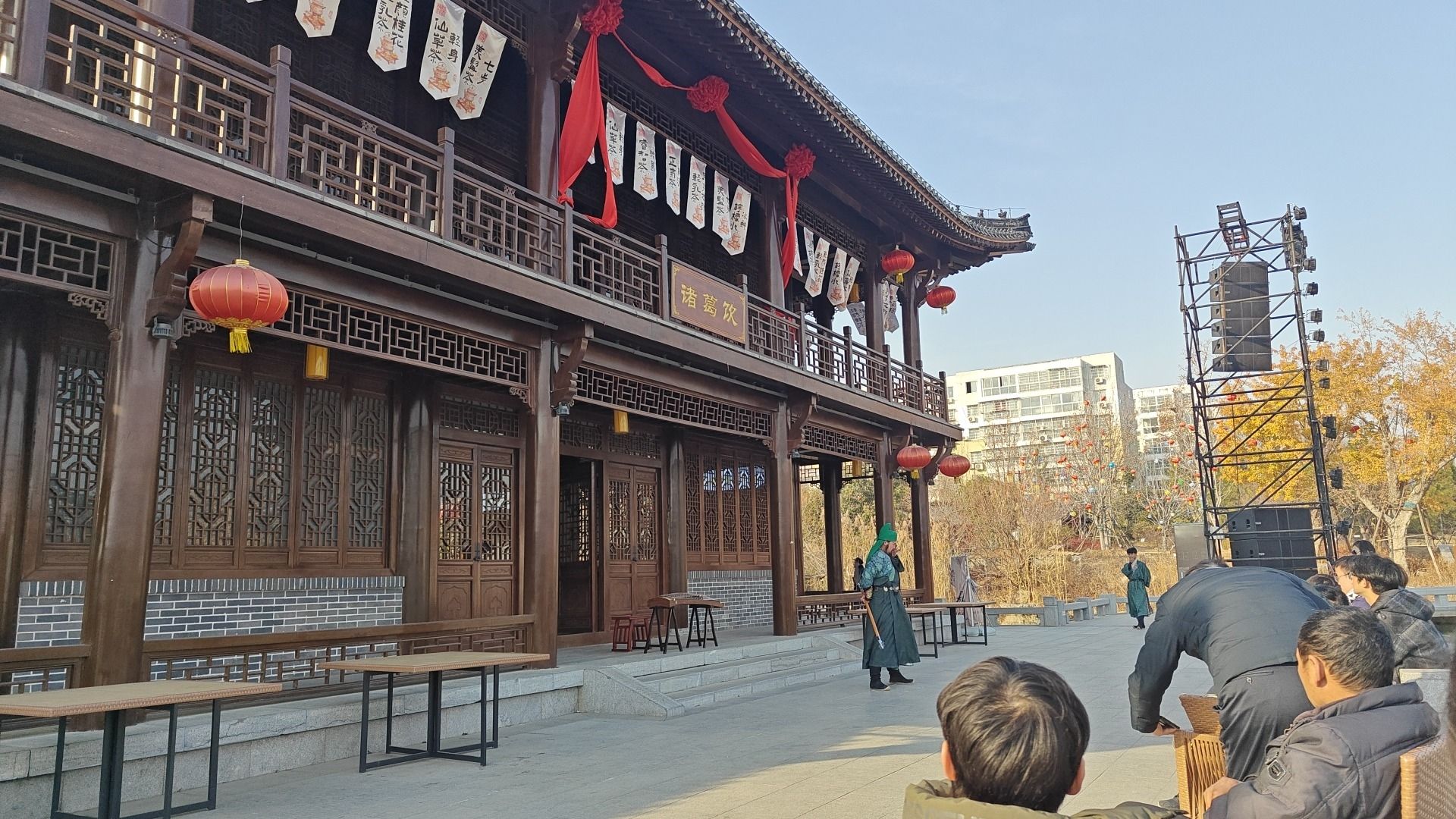 飞龙潭旅行图片 1