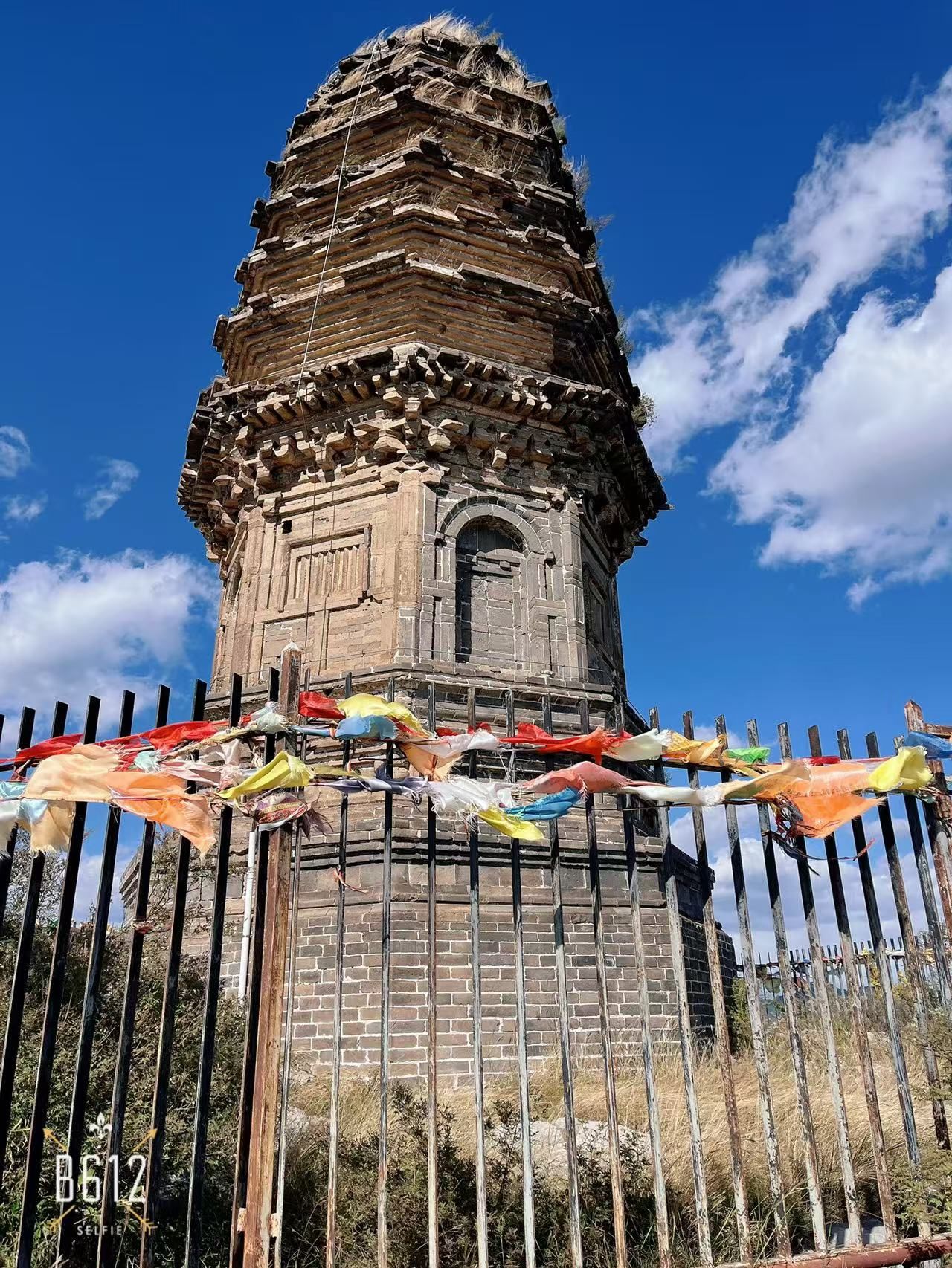 照塔旅行图片 1