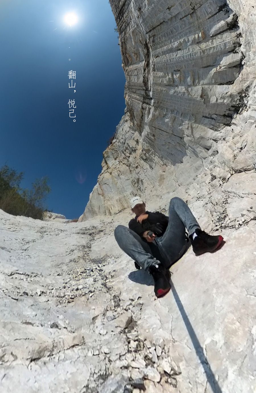 照塔旅行图片 1