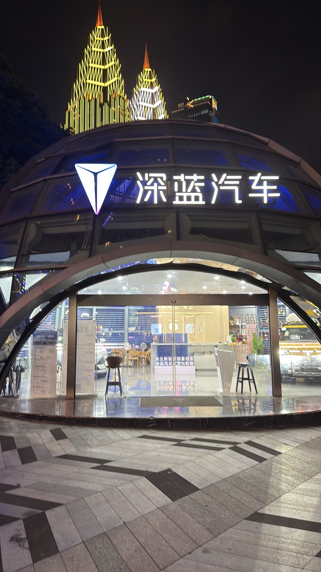 深蓝汽车重庆南岸东原店体验中心