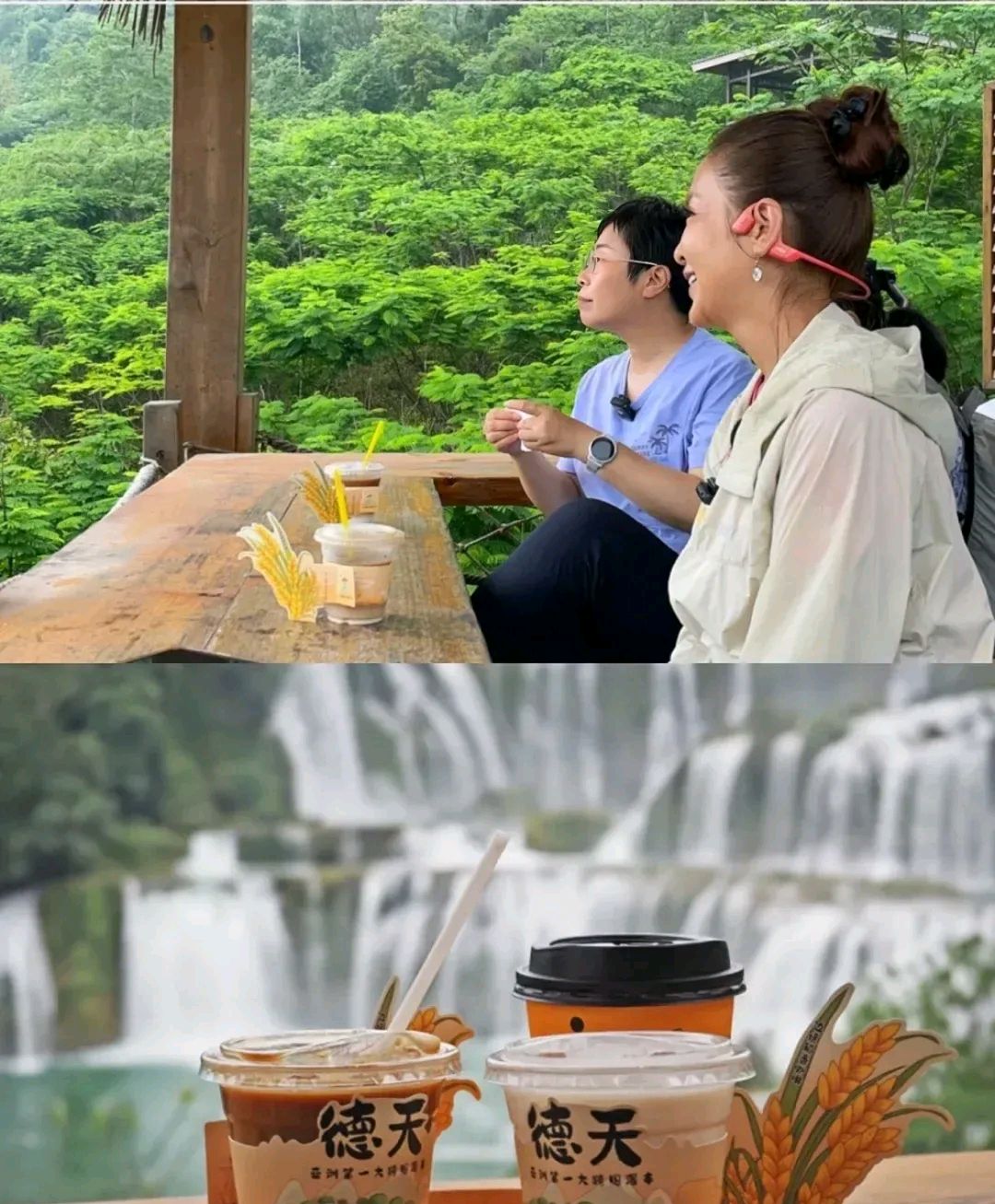 广西云南界碑旅行图片 2