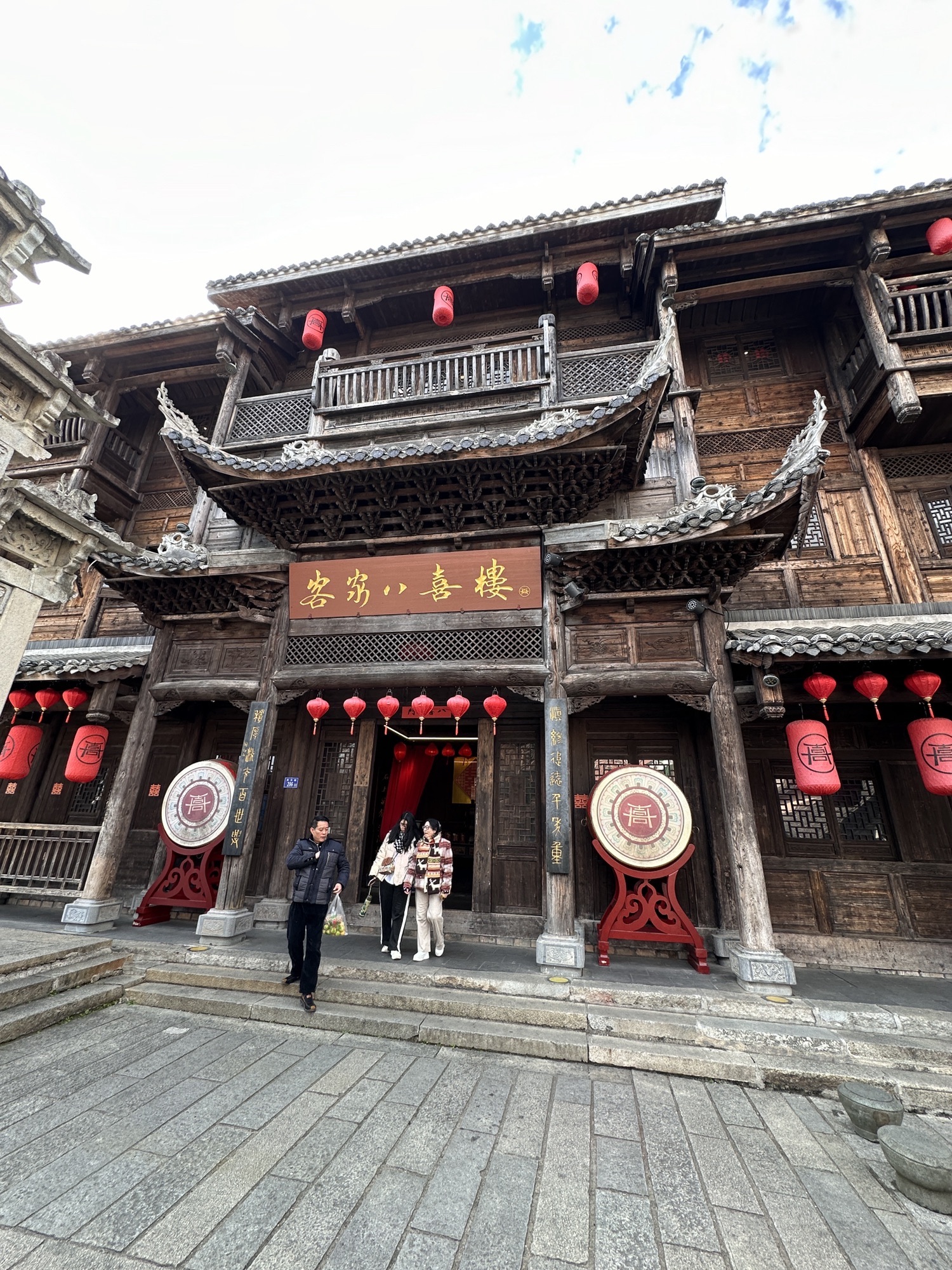 客家八喜楼旅行图片 3