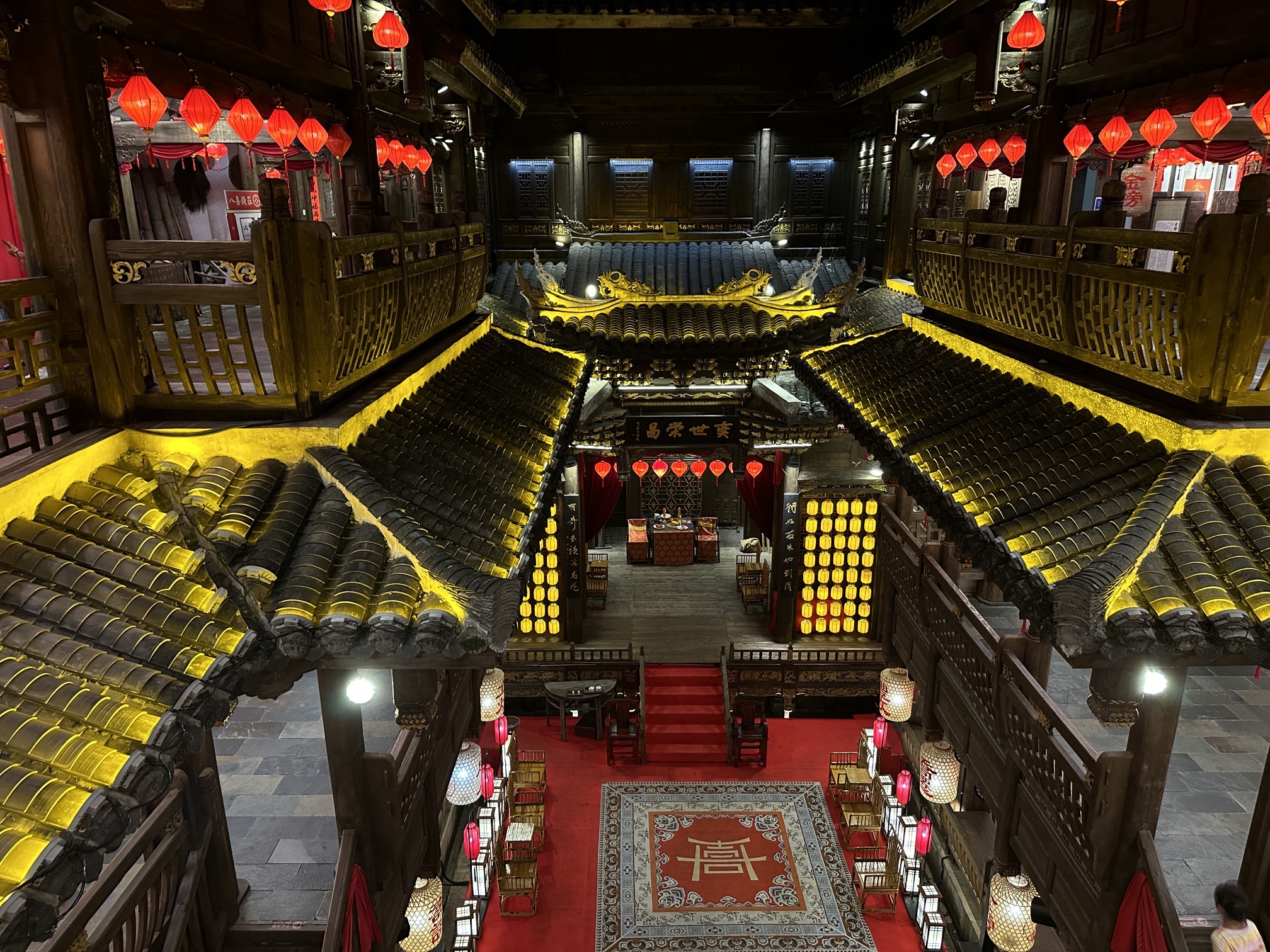 客家八喜楼旅行图片 2