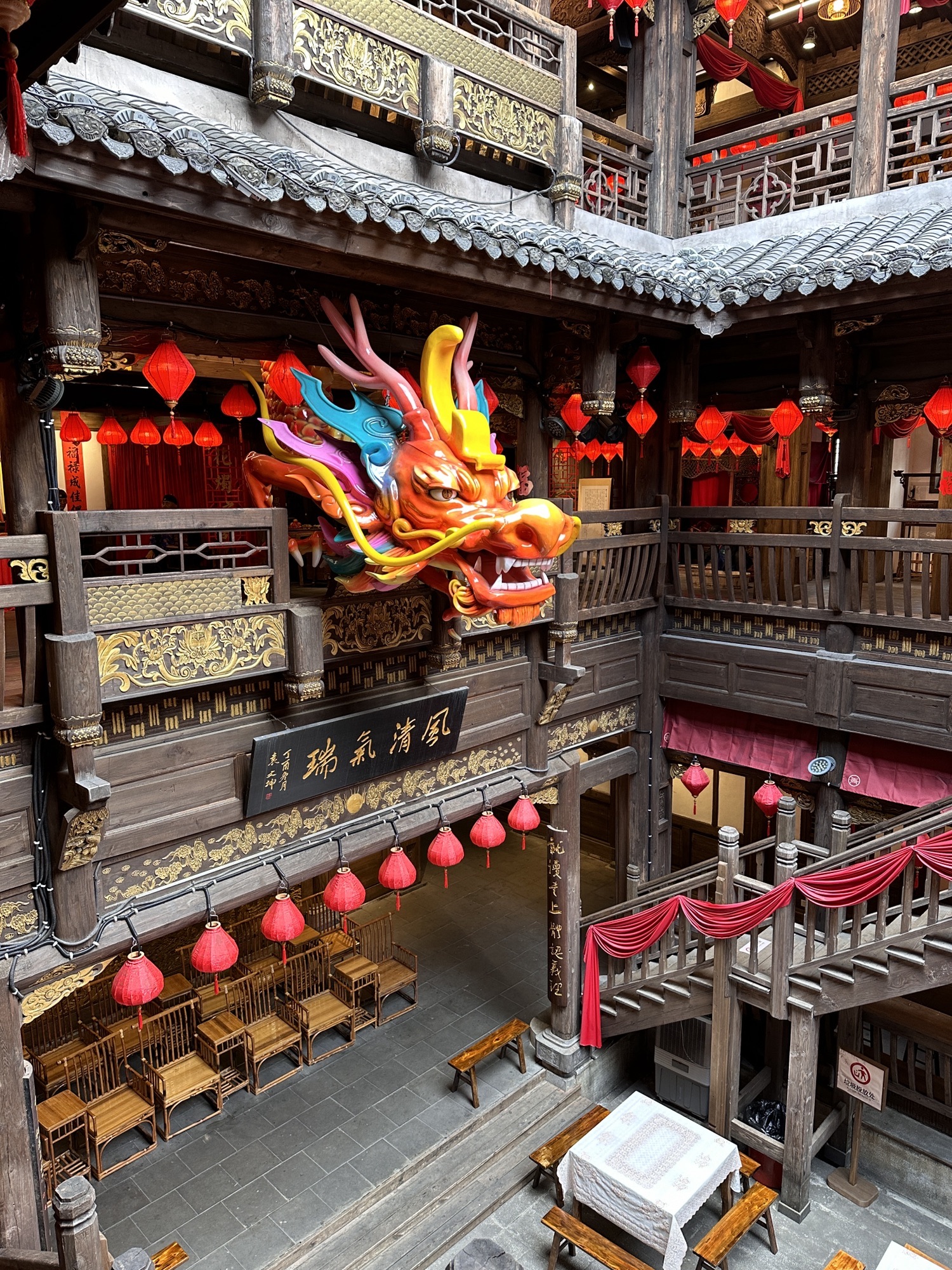 客家八喜楼旅行图片 1