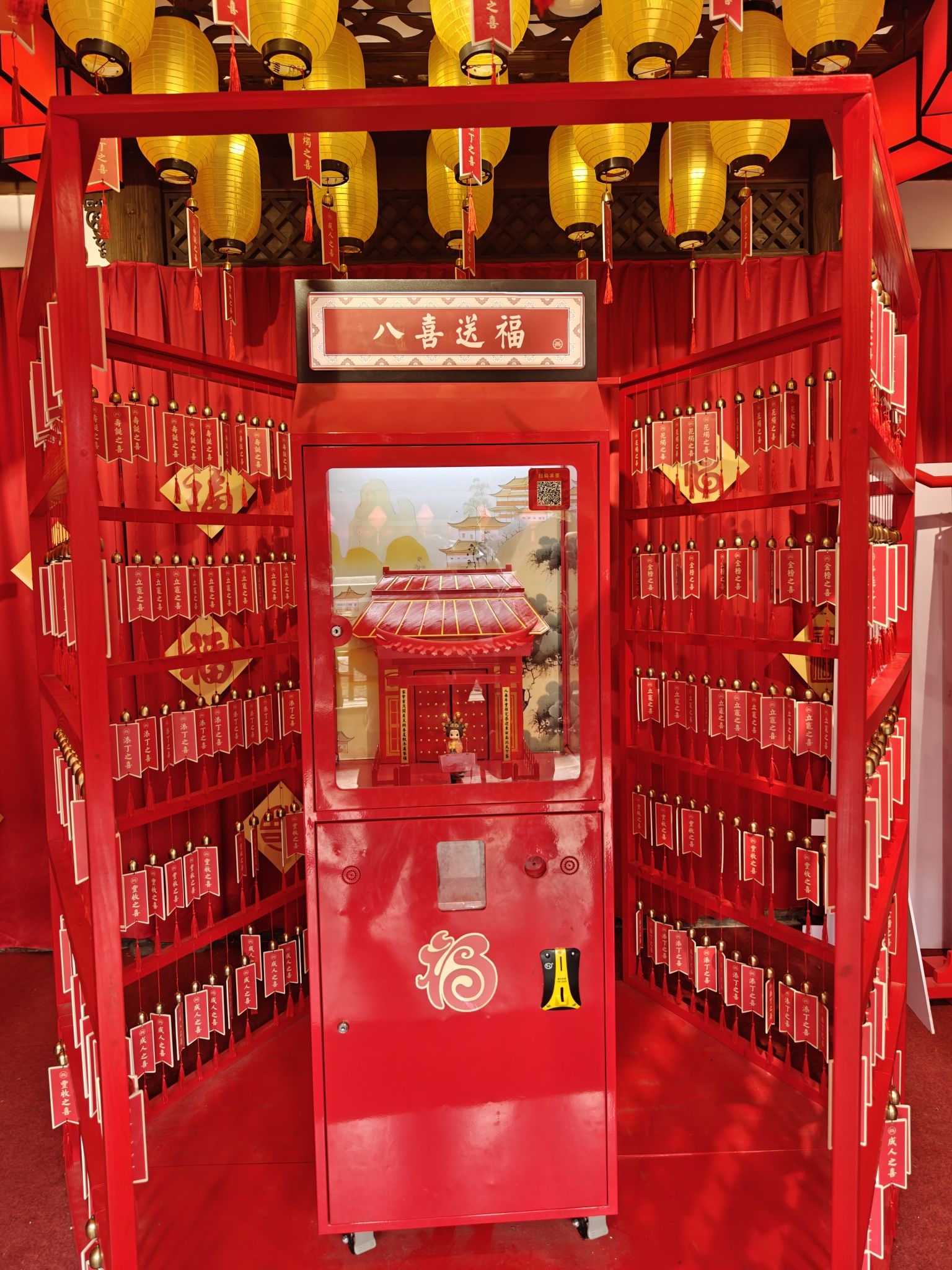 客家八喜楼旅行图片 1