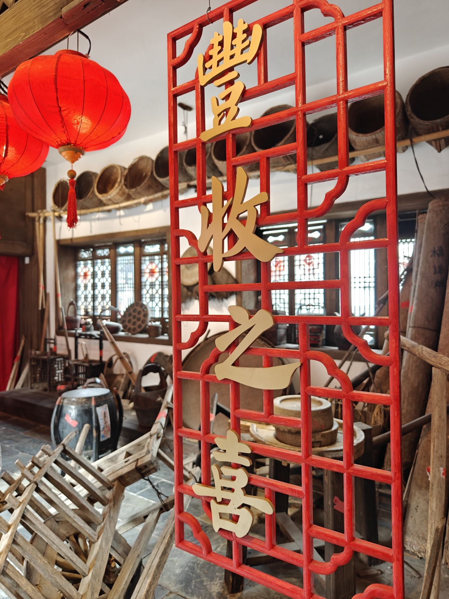 客家八喜楼旅行图片 2