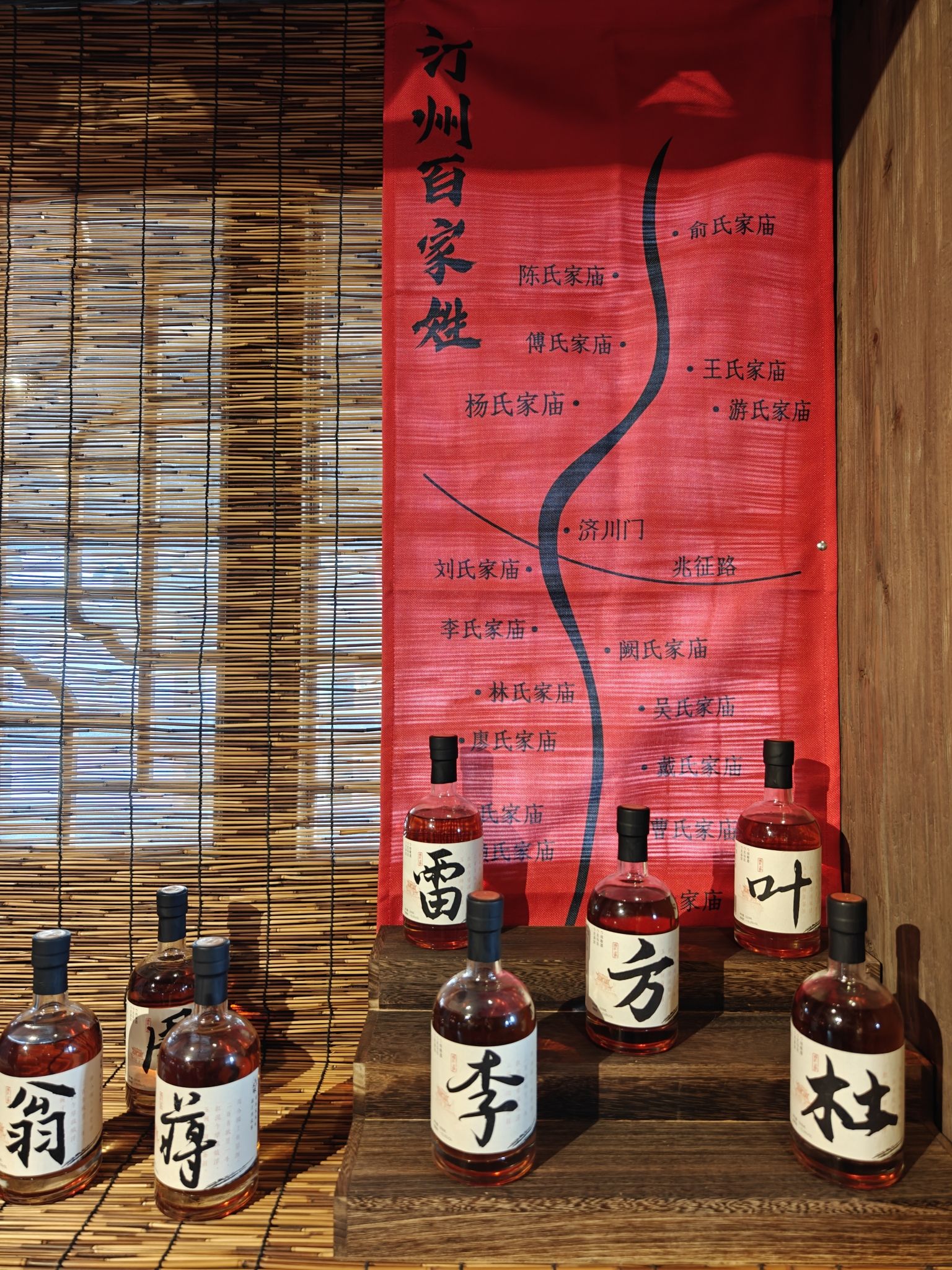 客家八喜楼旅行图片 3