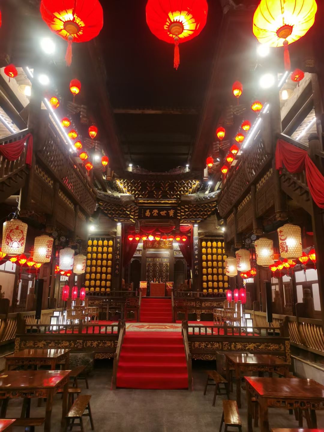 客家八喜楼旅行图片 2