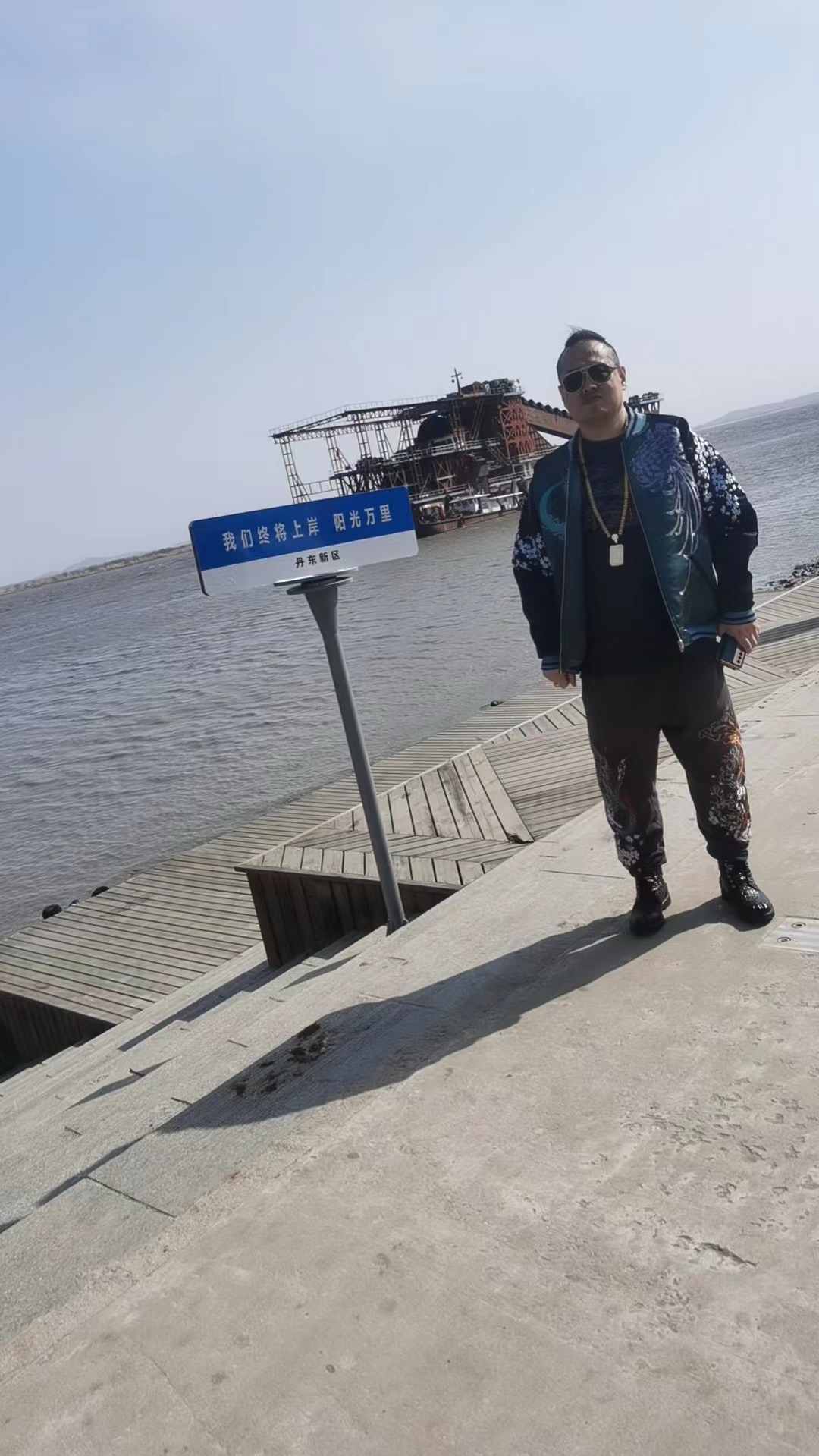 望龙川号旅行图片 1
