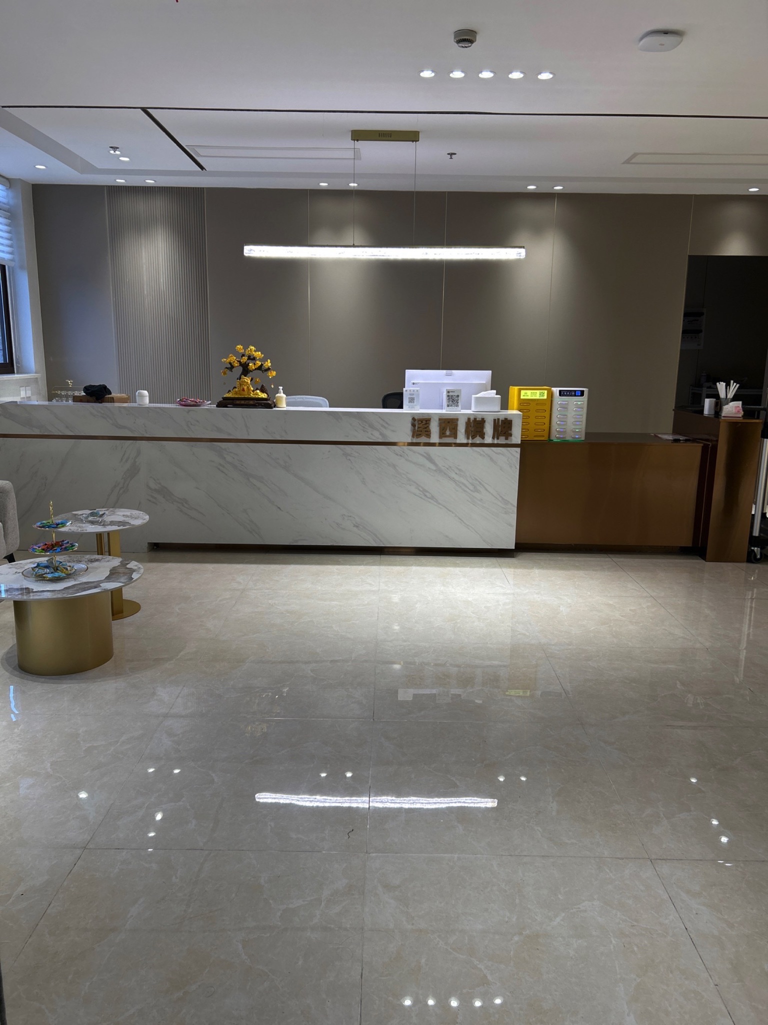 场地封面-溪西棋牌