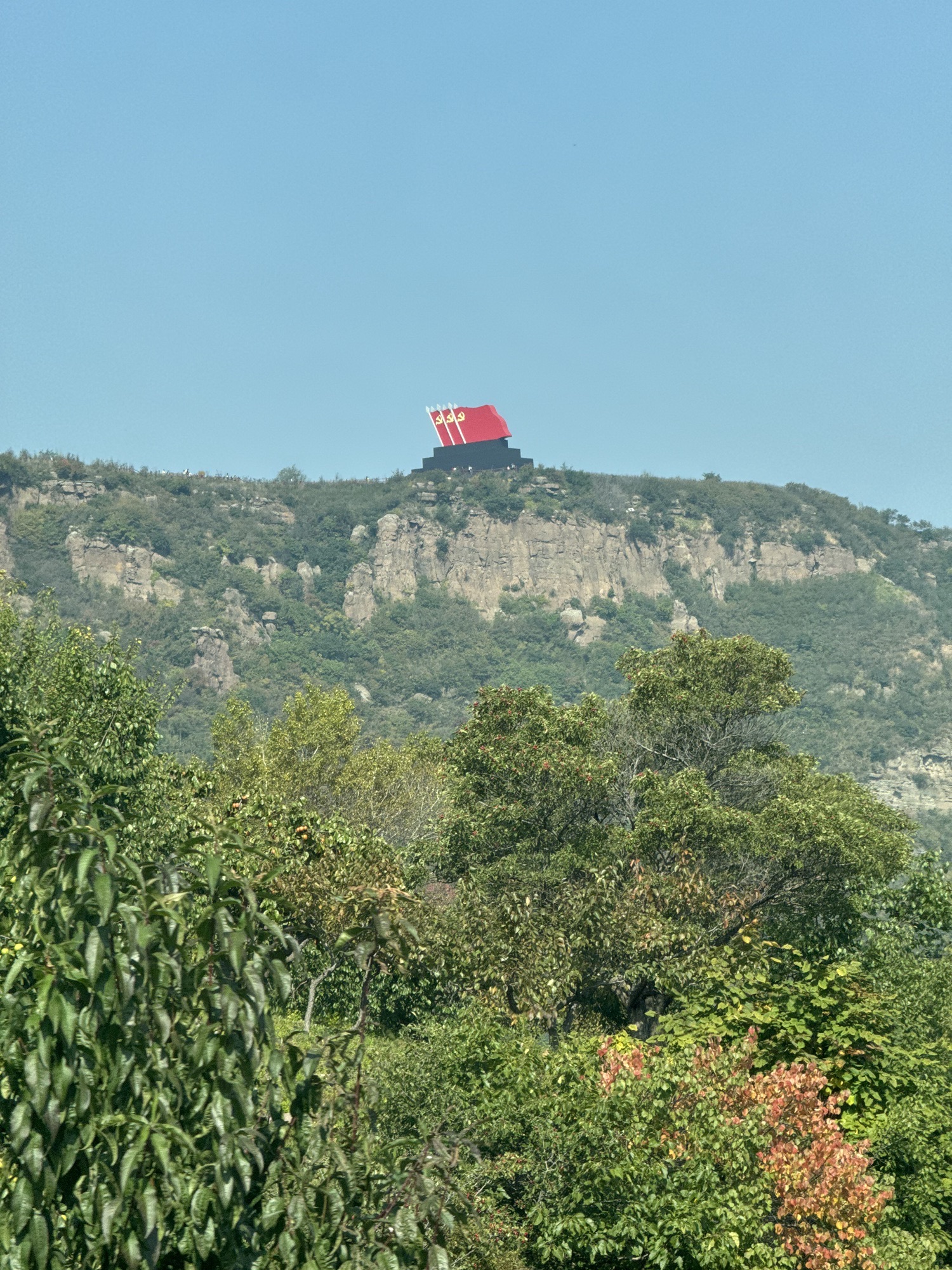 山顶观览区旅行图片 2