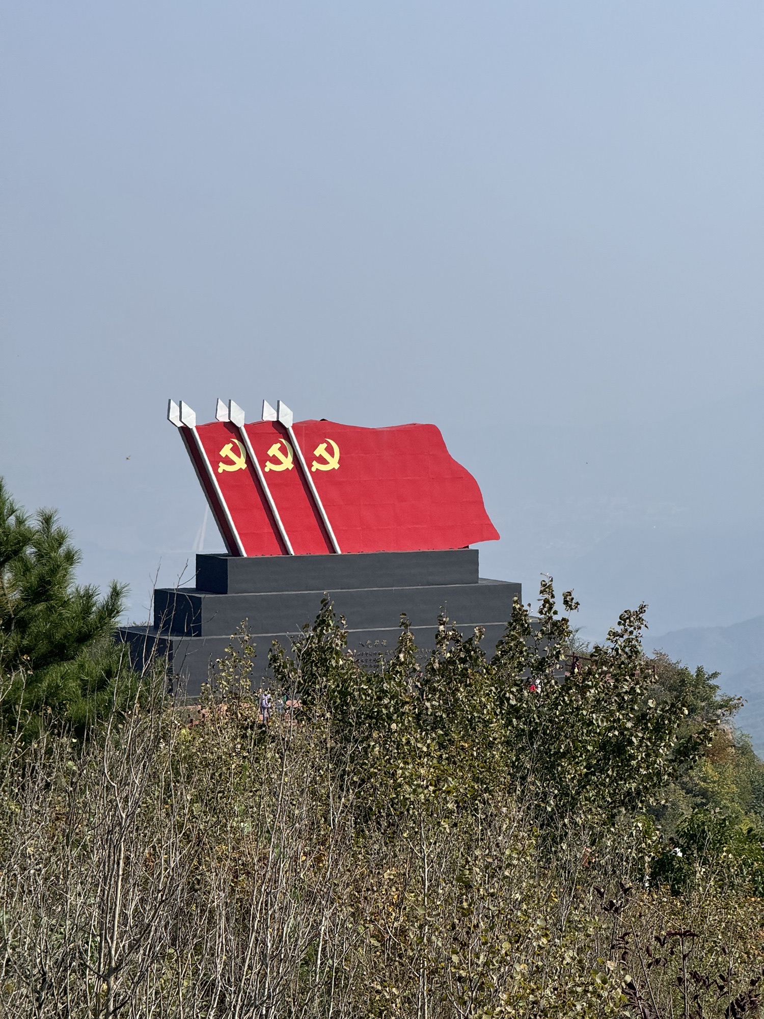 山顶观览区旅行图片 3