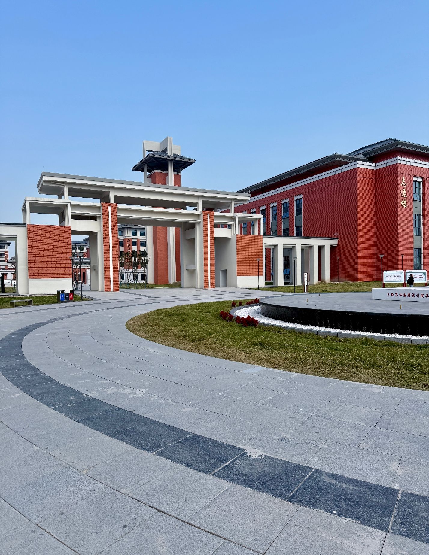 湖北省黄冈中学南校区