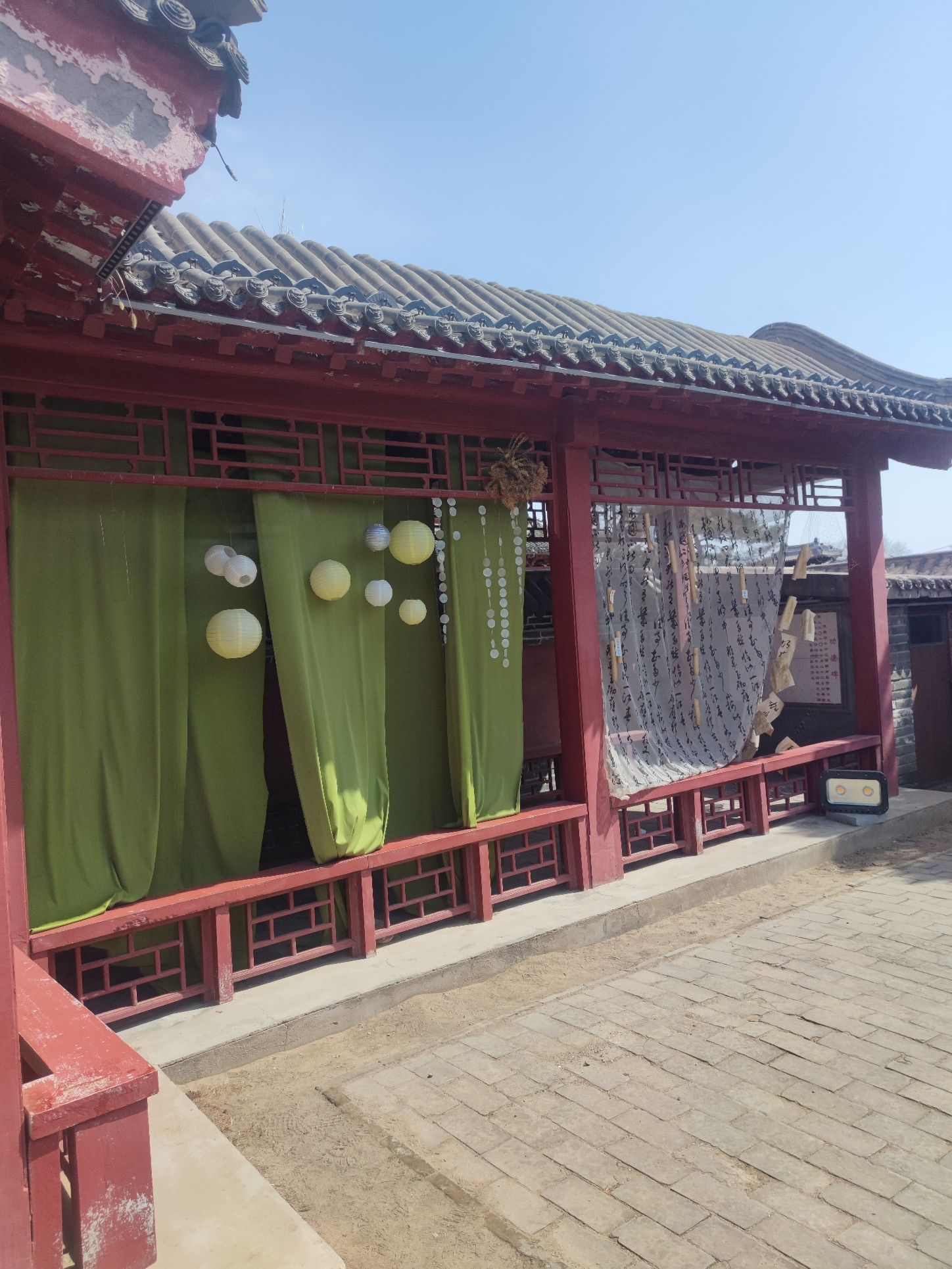 辽王井旅行图片 3