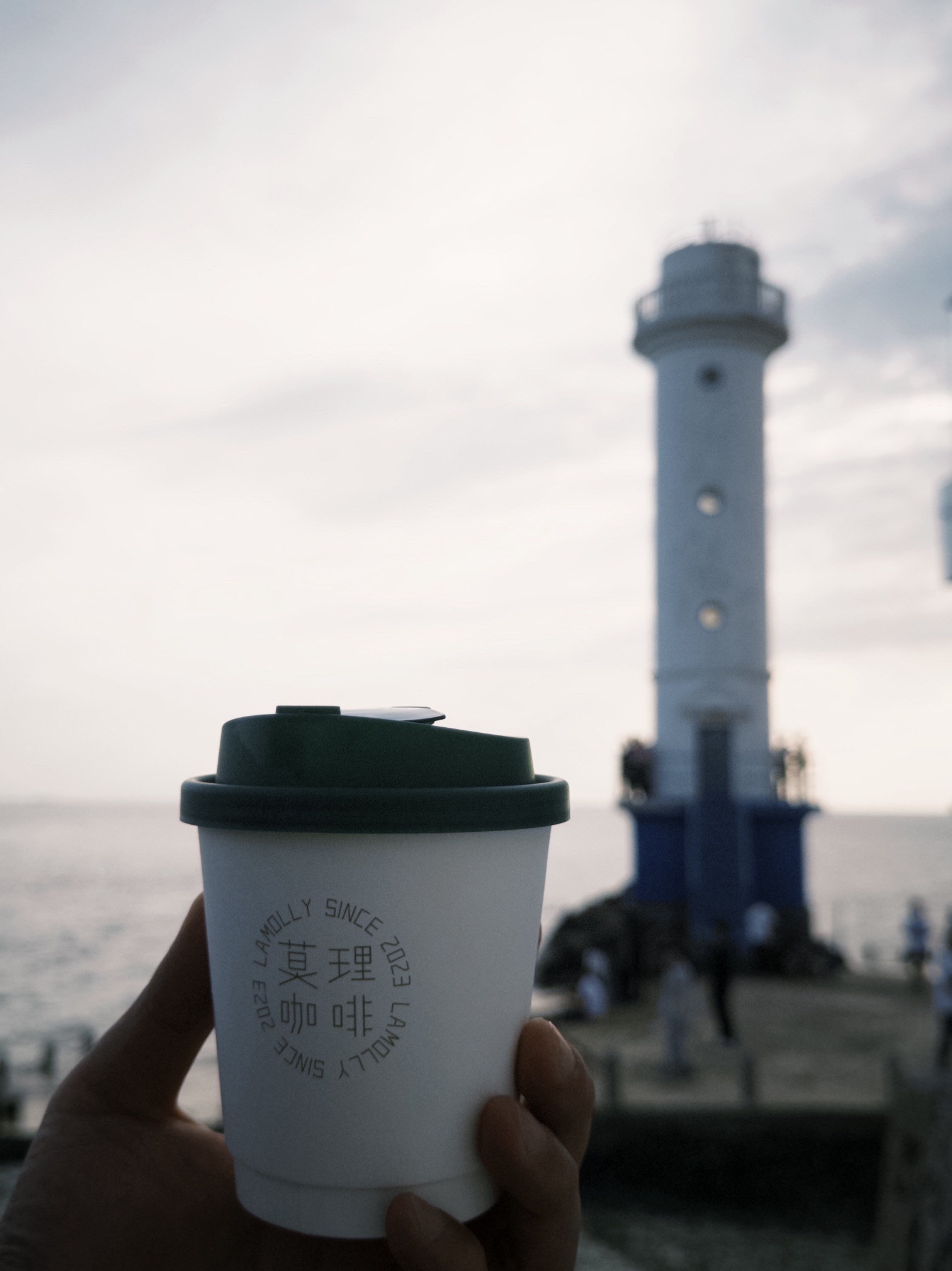 赛尔灯塔旅行图片 1