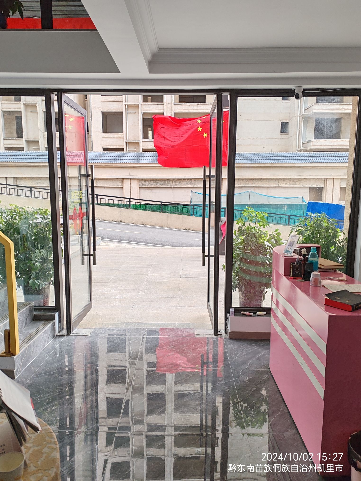 旺糖美容沙龙(麒龙理想城店)