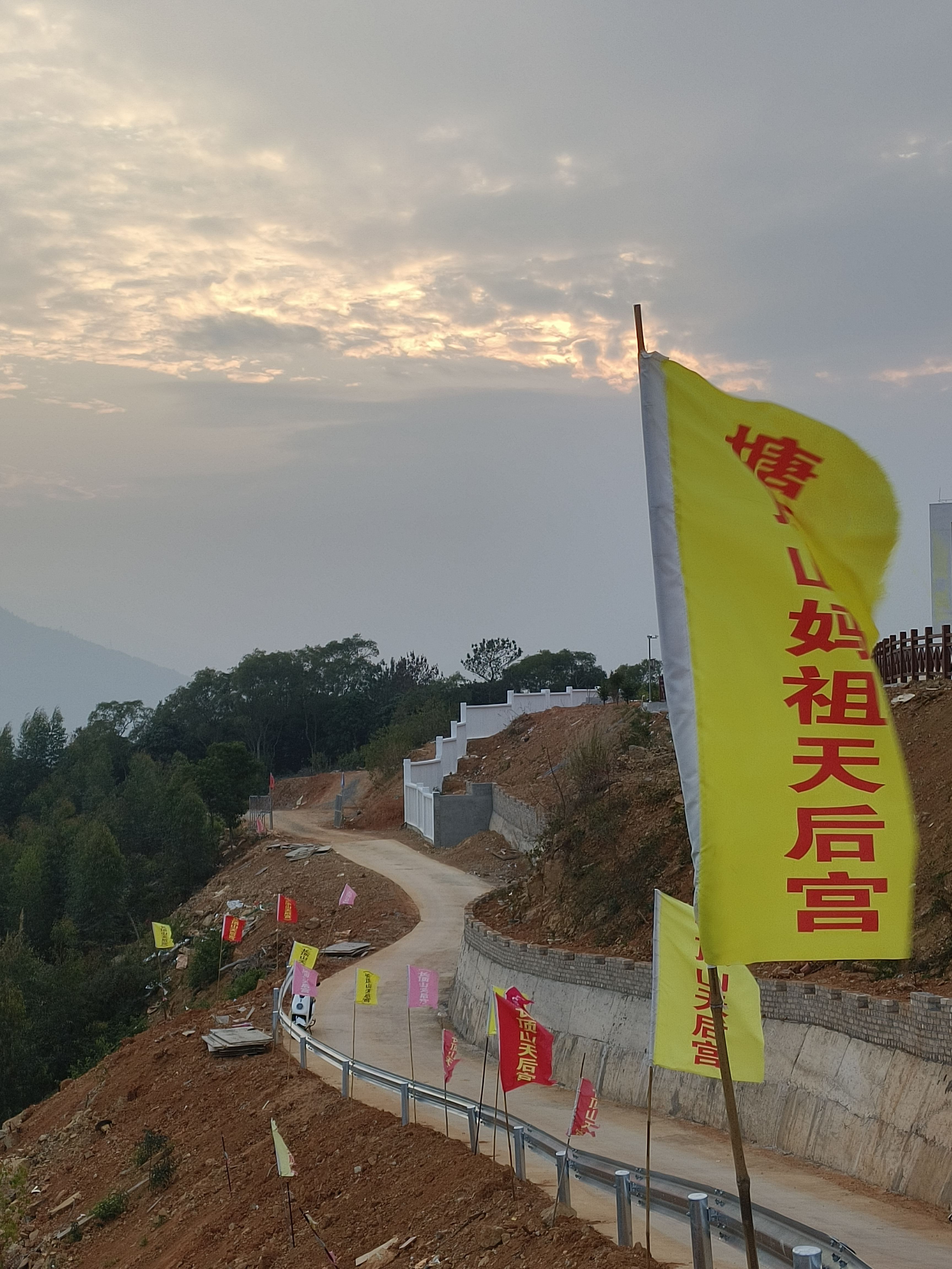 妈祖庙旅行图片 1