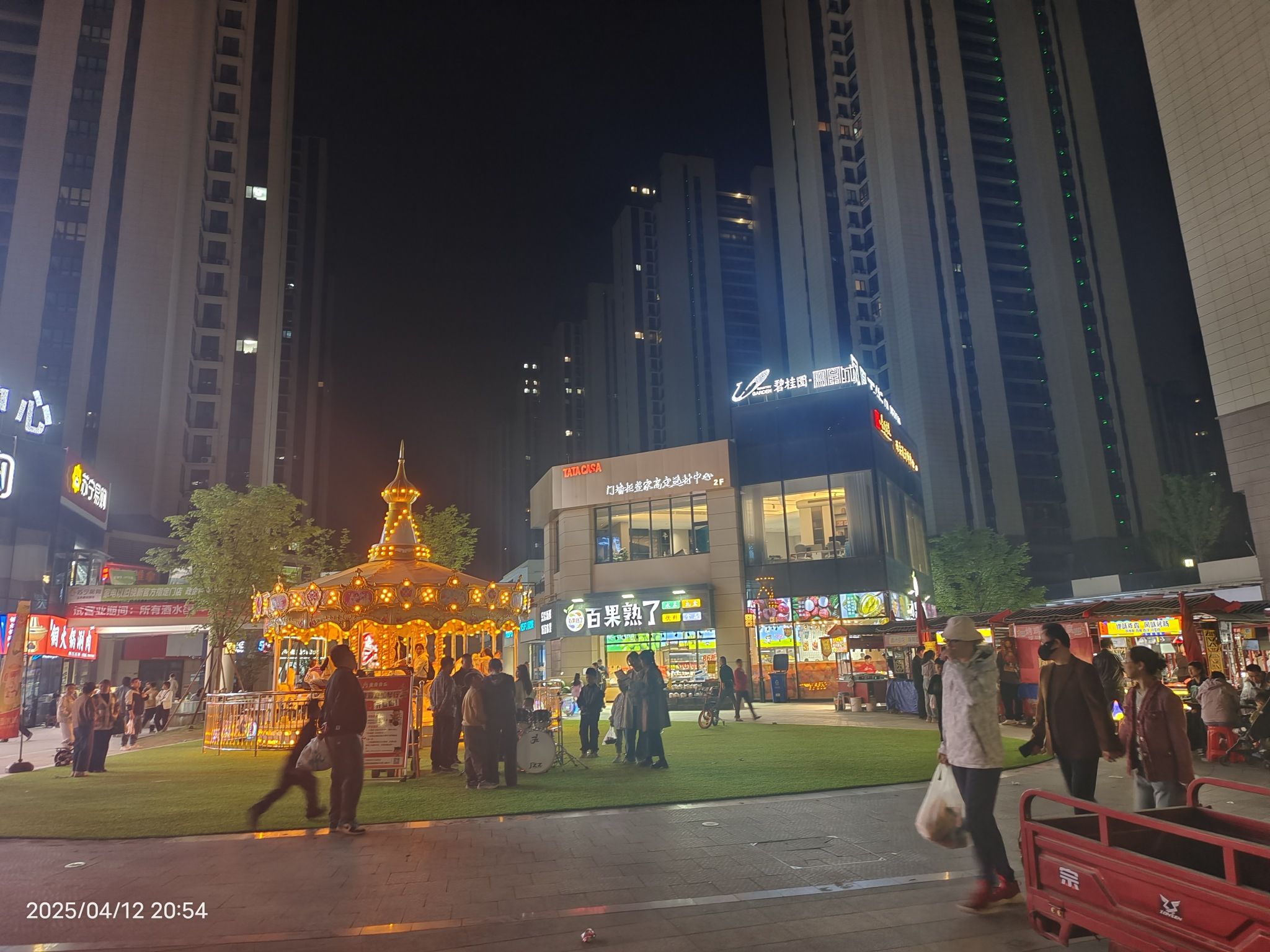 秦顶联盟西安设计师中心(宝鸡店)