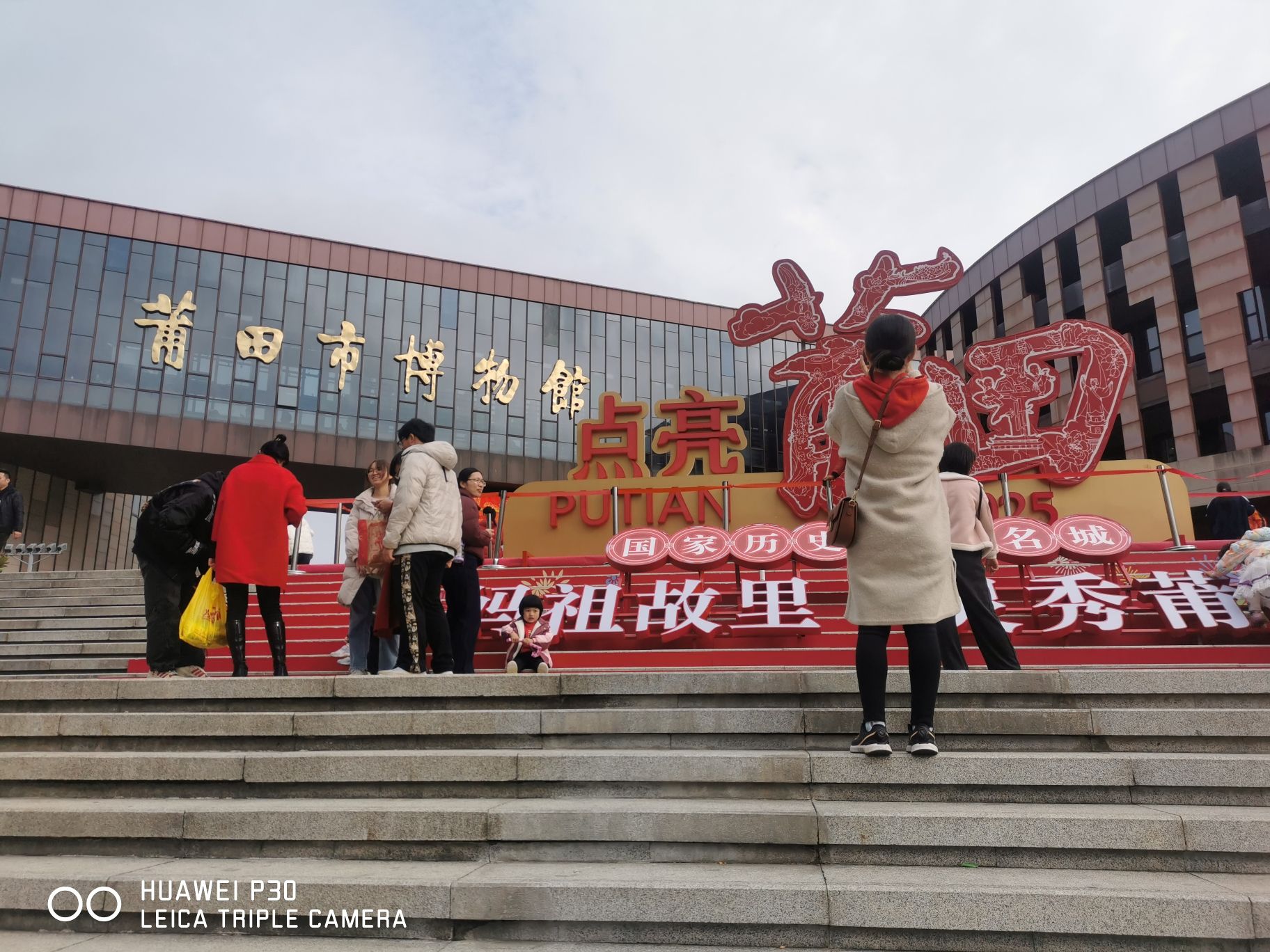 绶溪古桥旅行图片 3