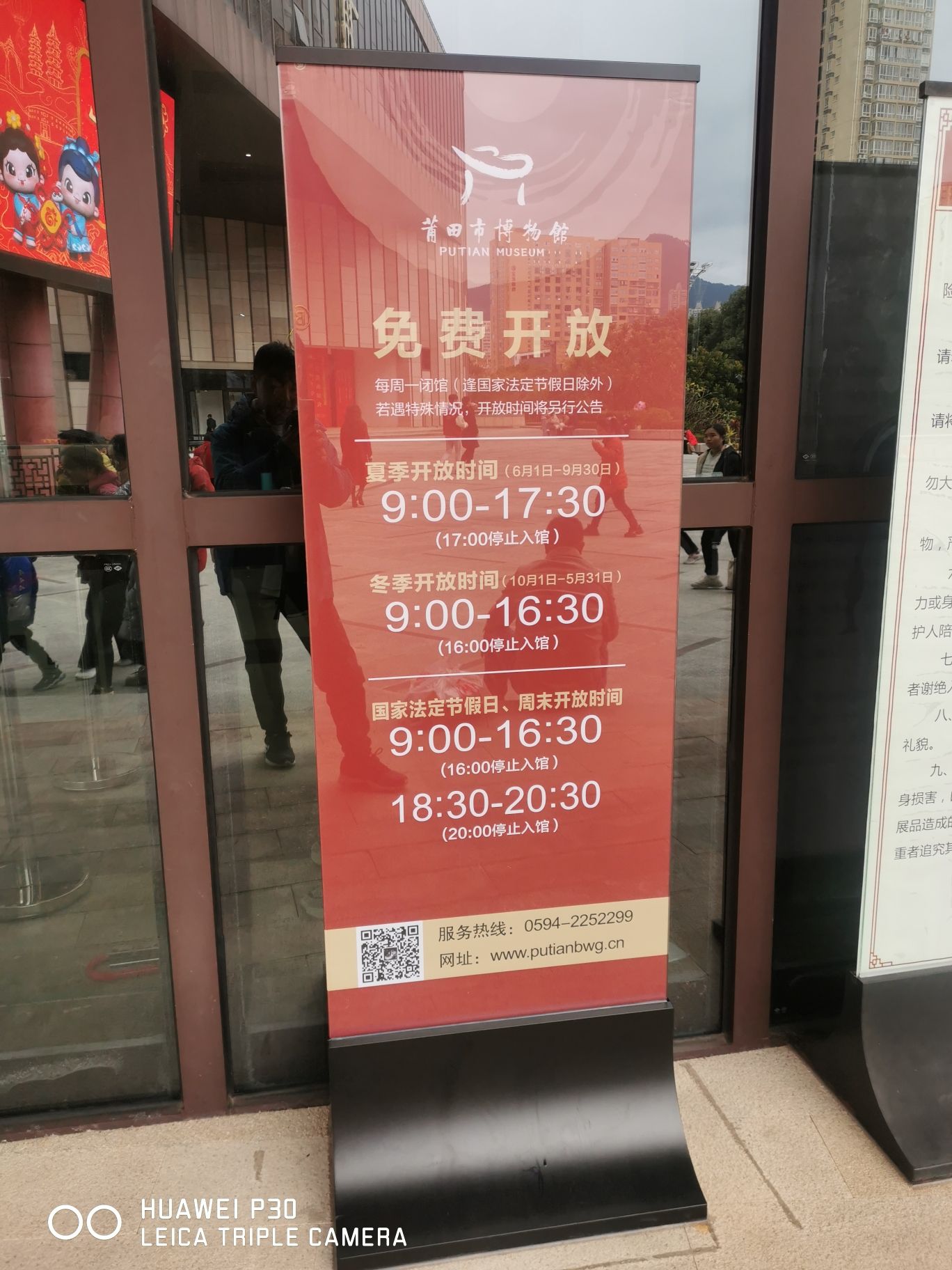 绶溪古桥旅行图片 2
