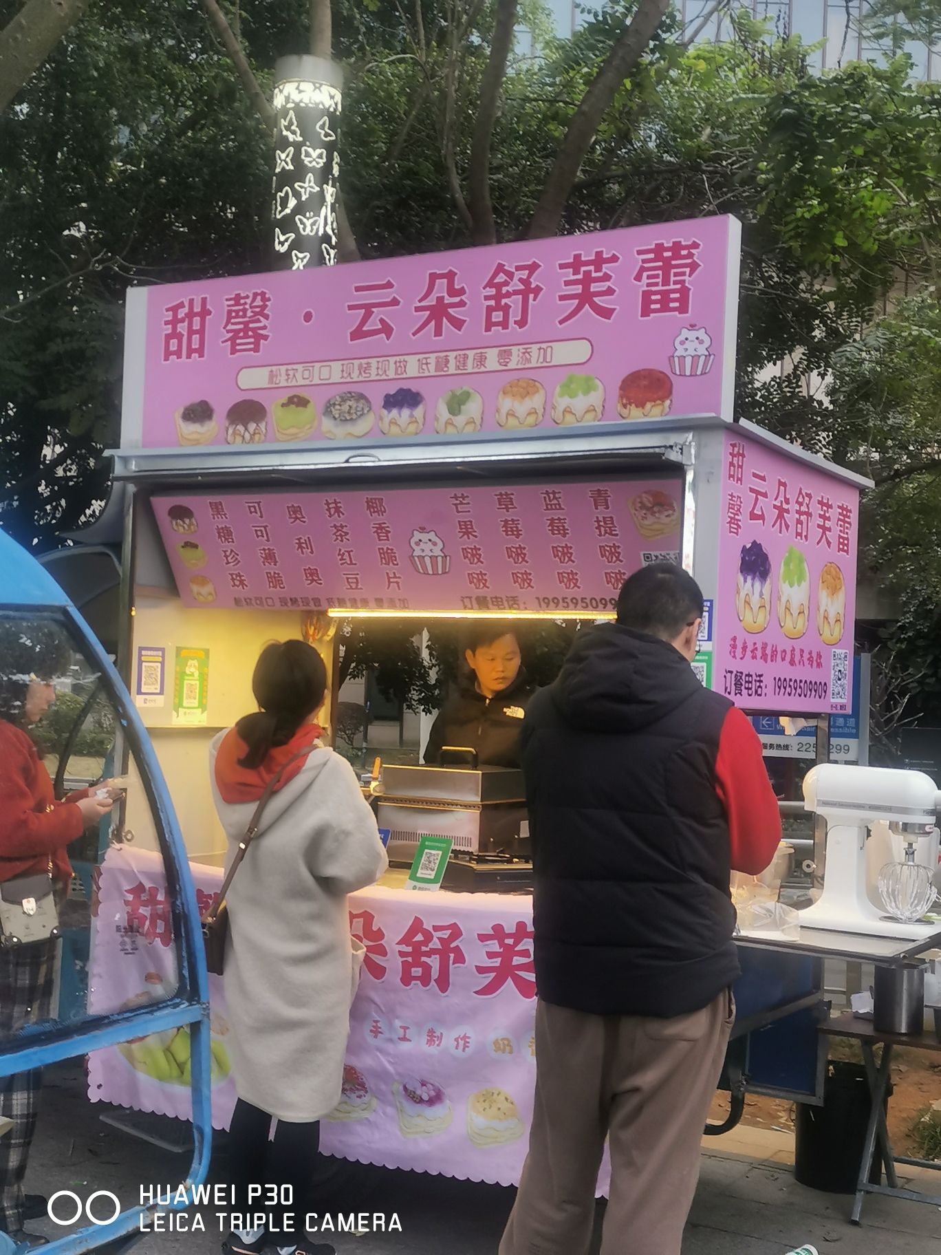 绶溪古桥旅行图片 1