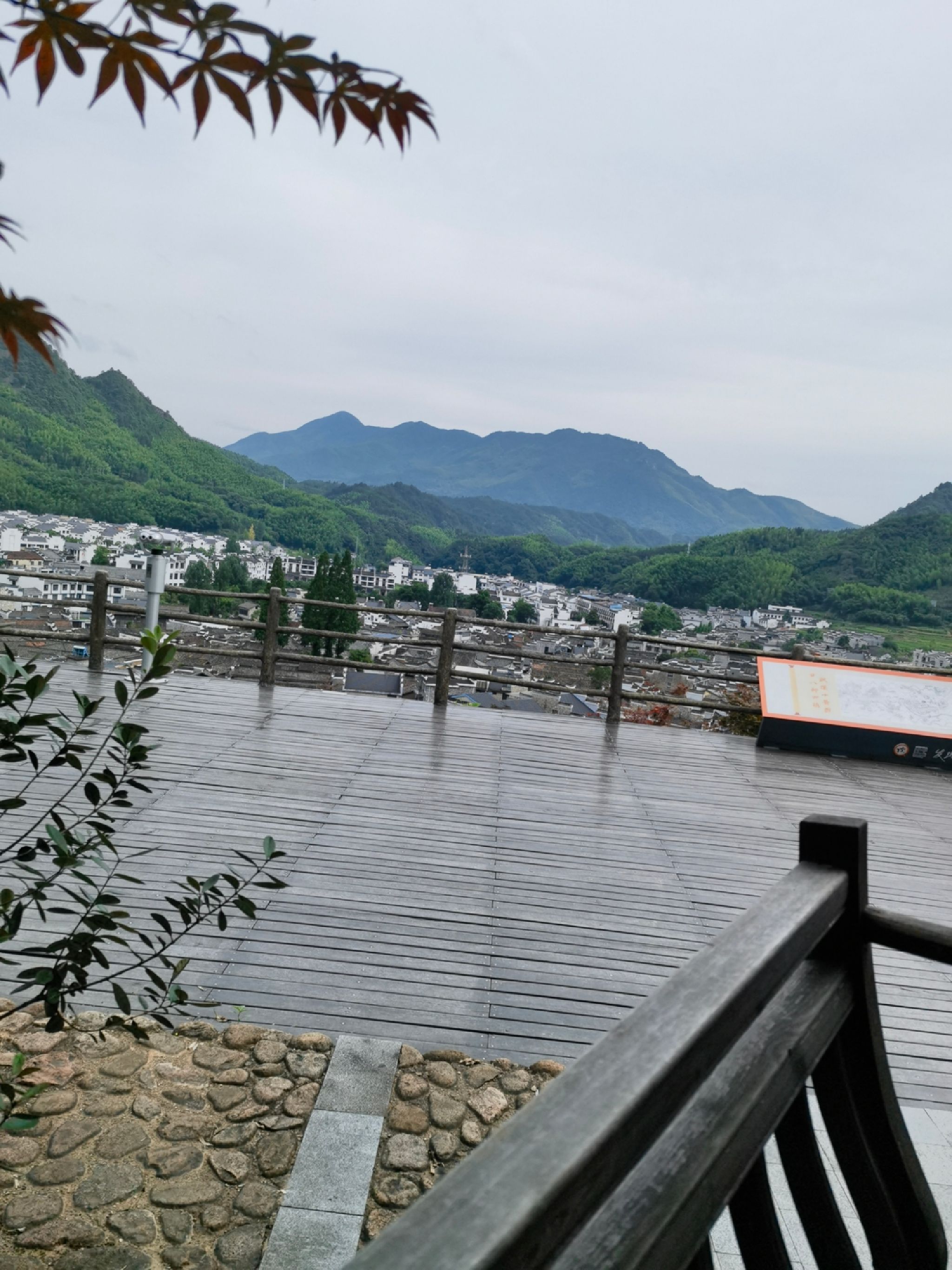 成功亭旅行图片 1
