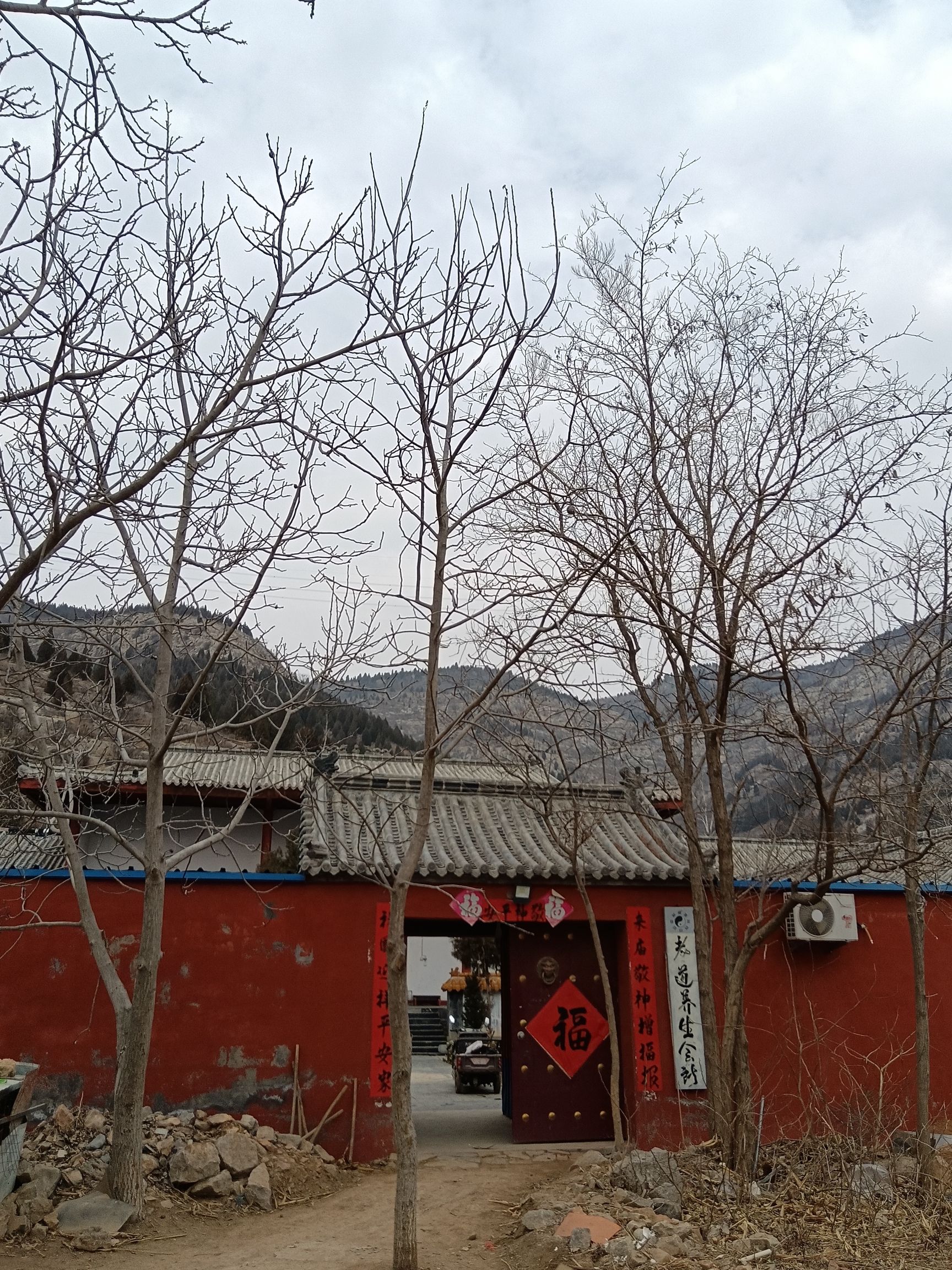 团圆宫旅行图片 2