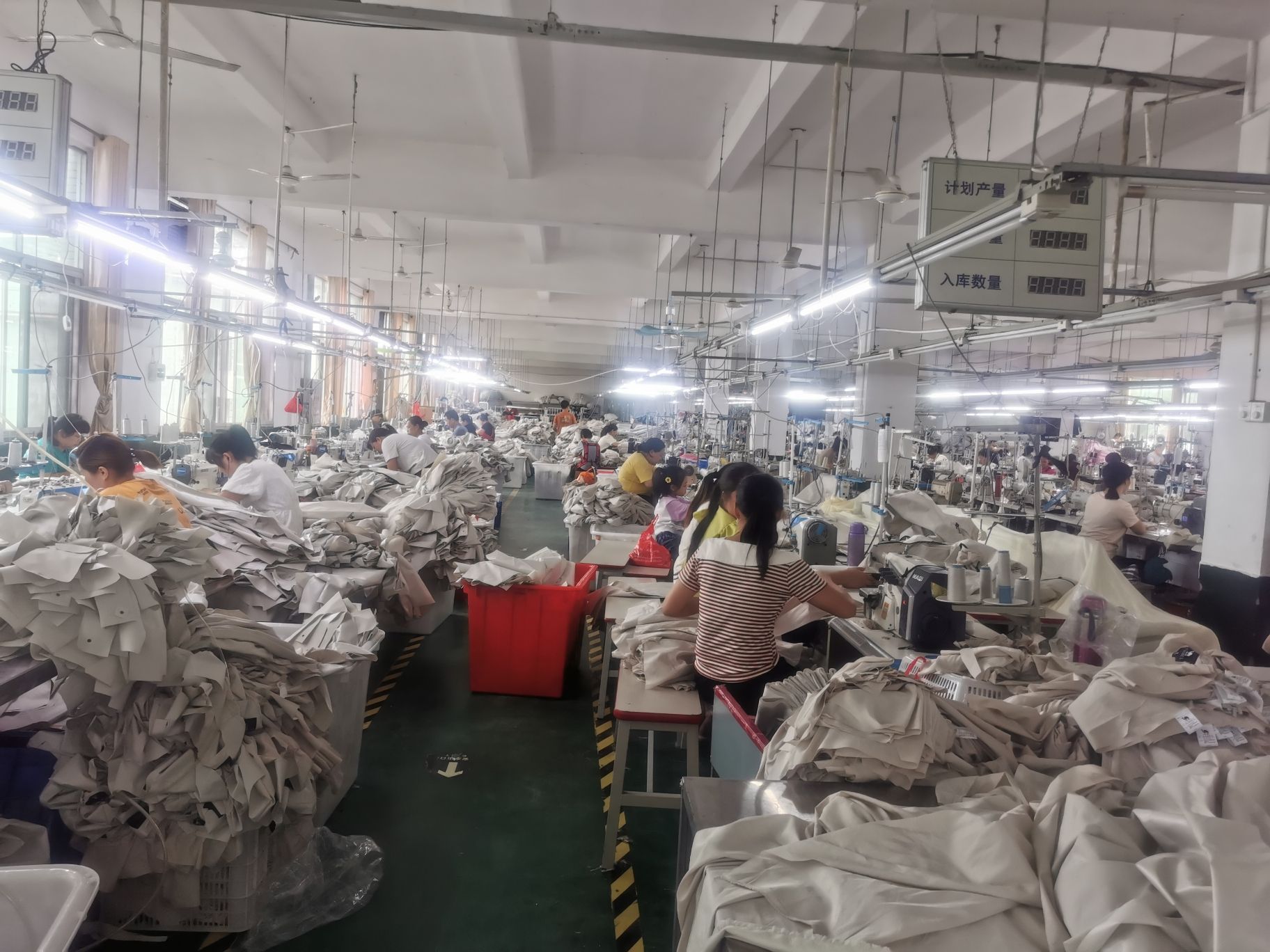 长汀县鑫顺发服装有限公司