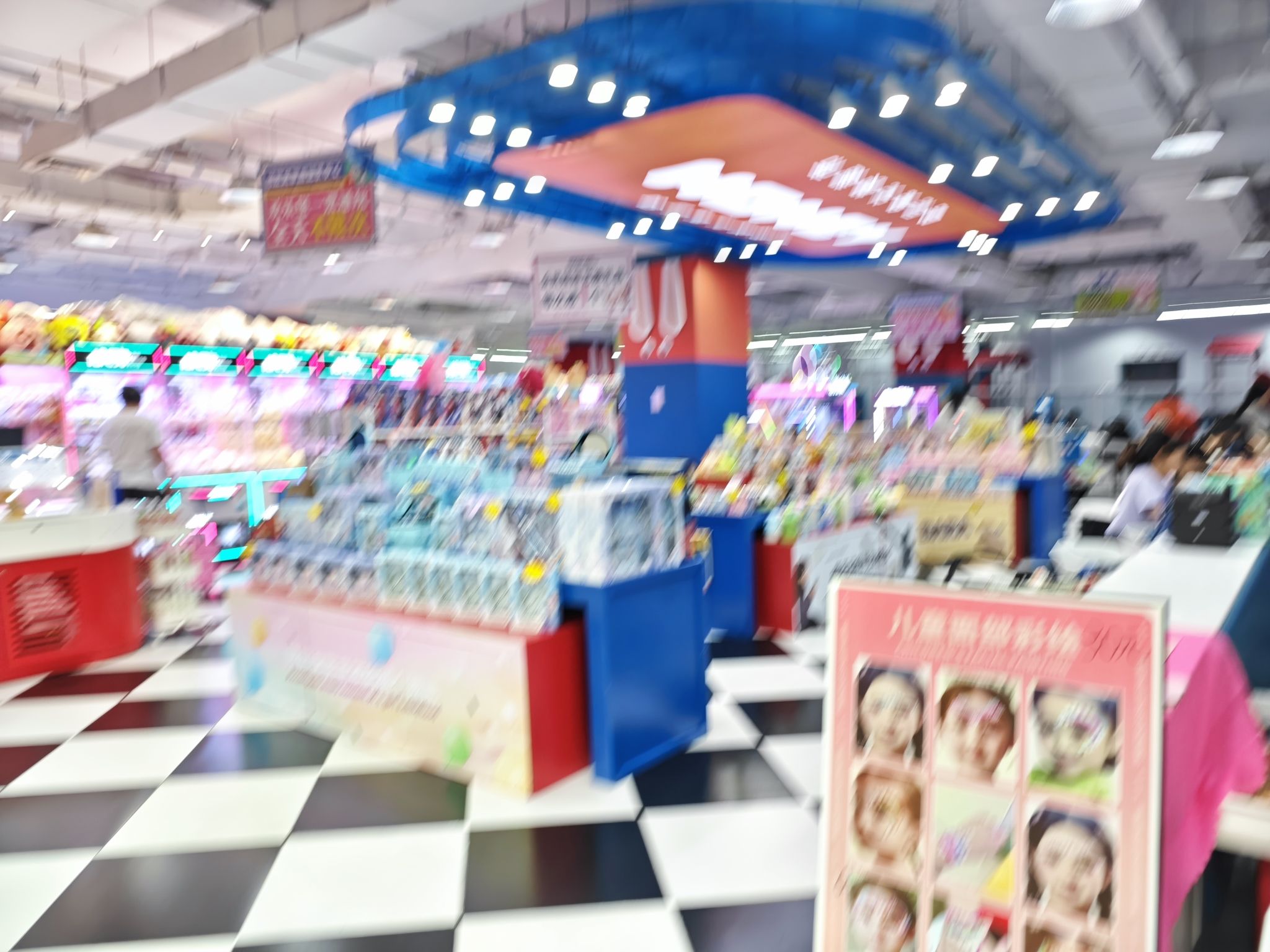 哈尼兔儿童游乐园(大连开发区亿合城店)