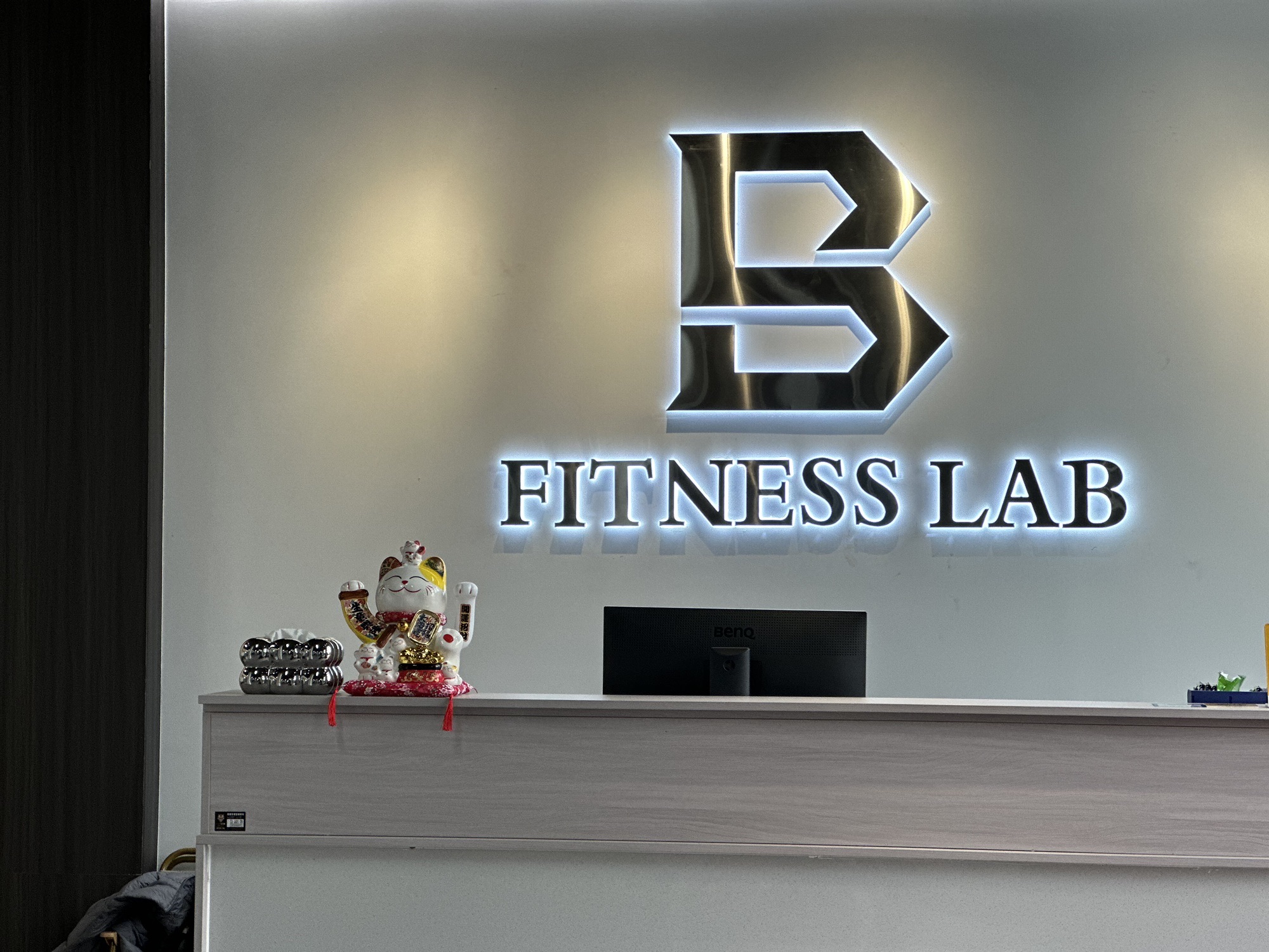 场地封面-B.S FITNESS LAB