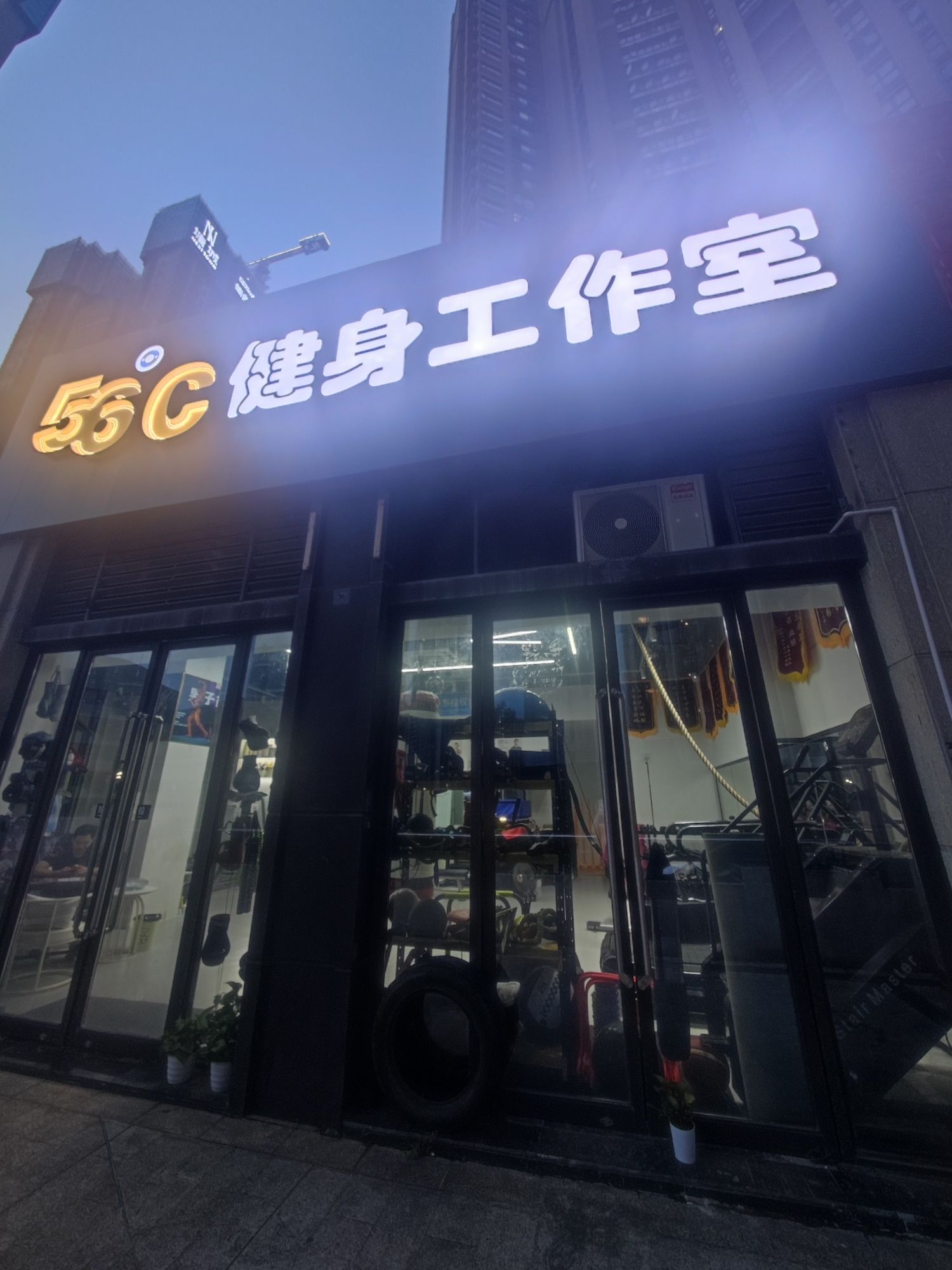 场地封面-56°C健身工作室