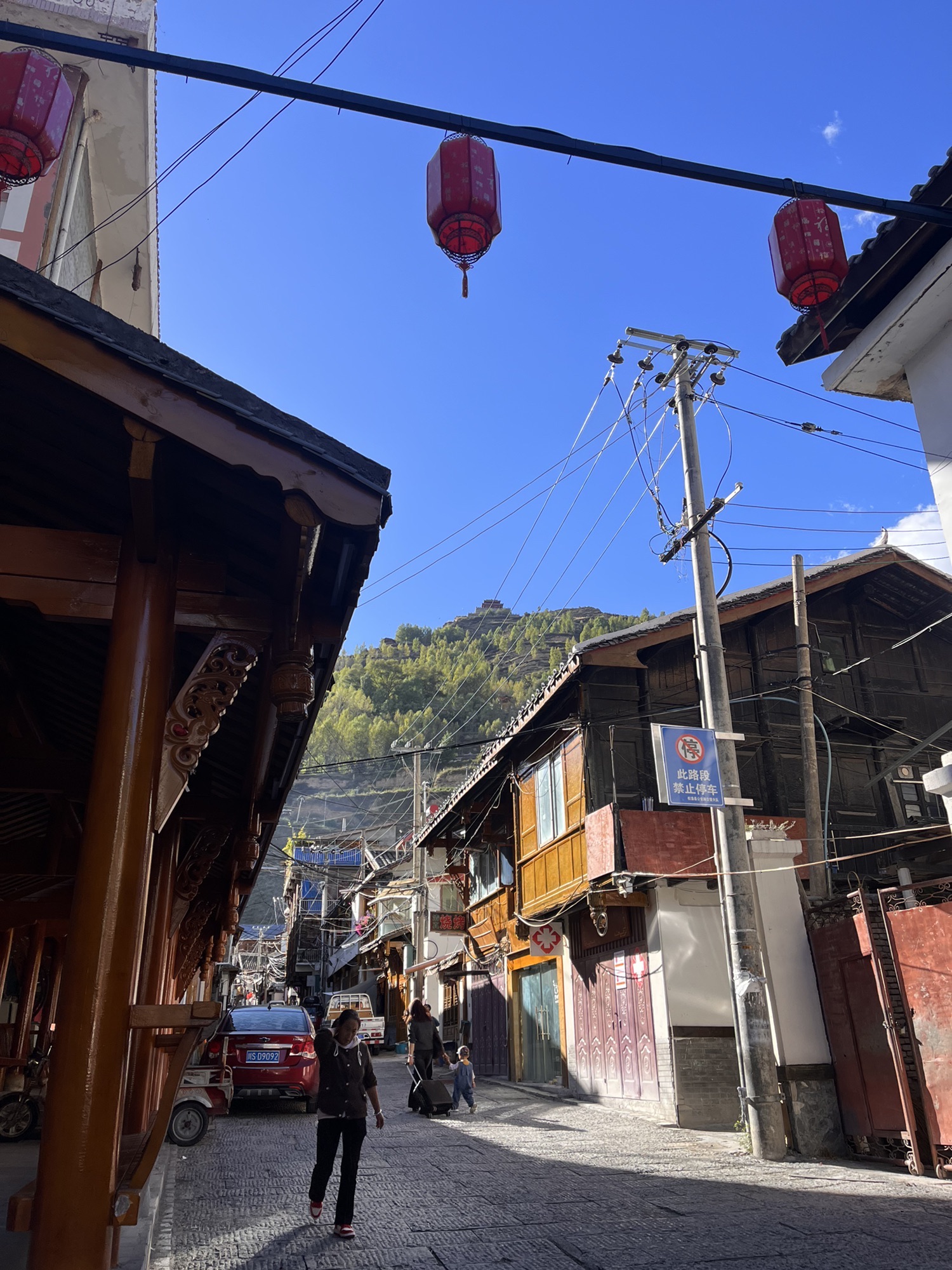 威远门旅行图片 1