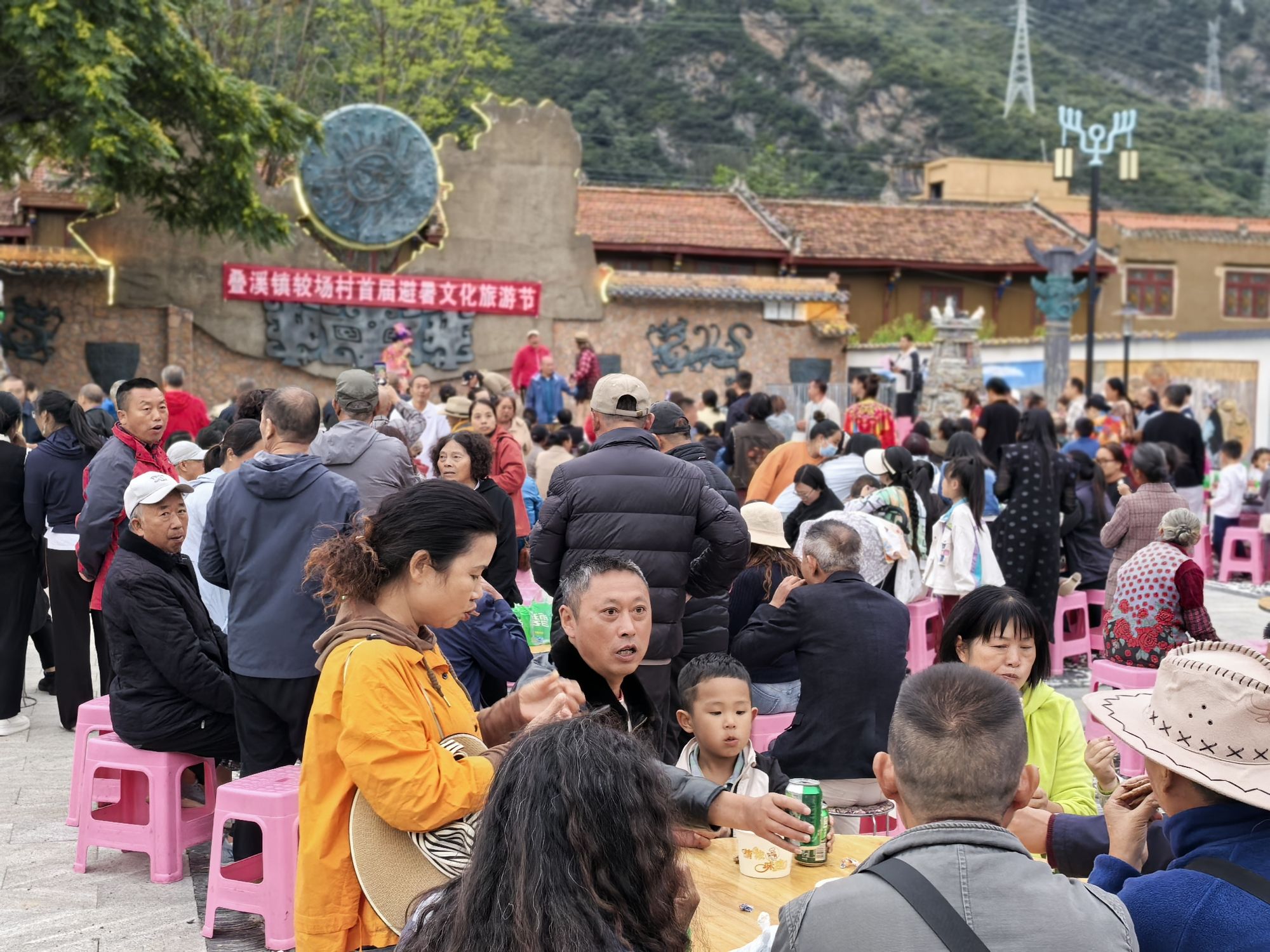 蚕陵重镇旅行图片 3