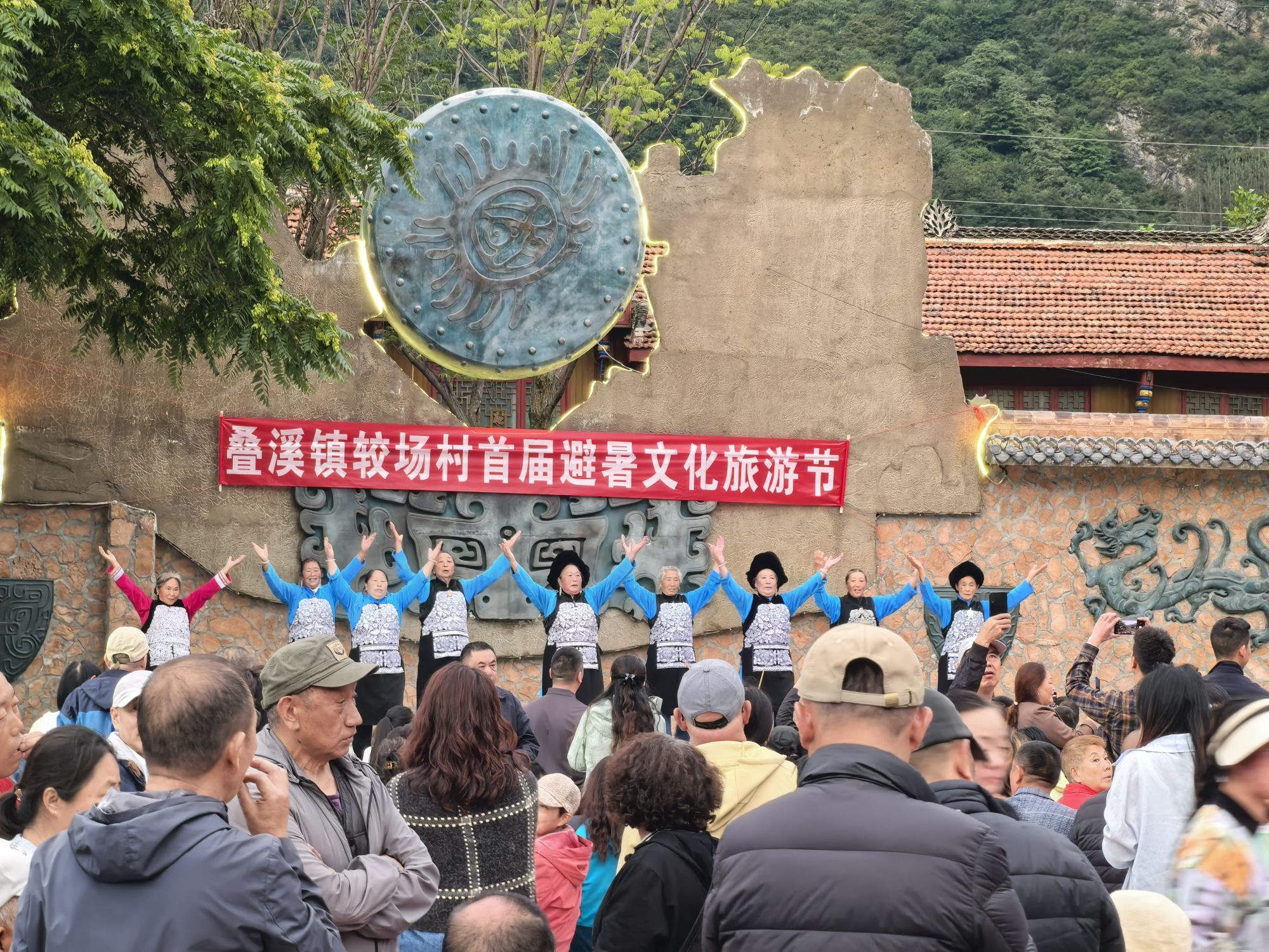蚕陵重镇旅行图片 2