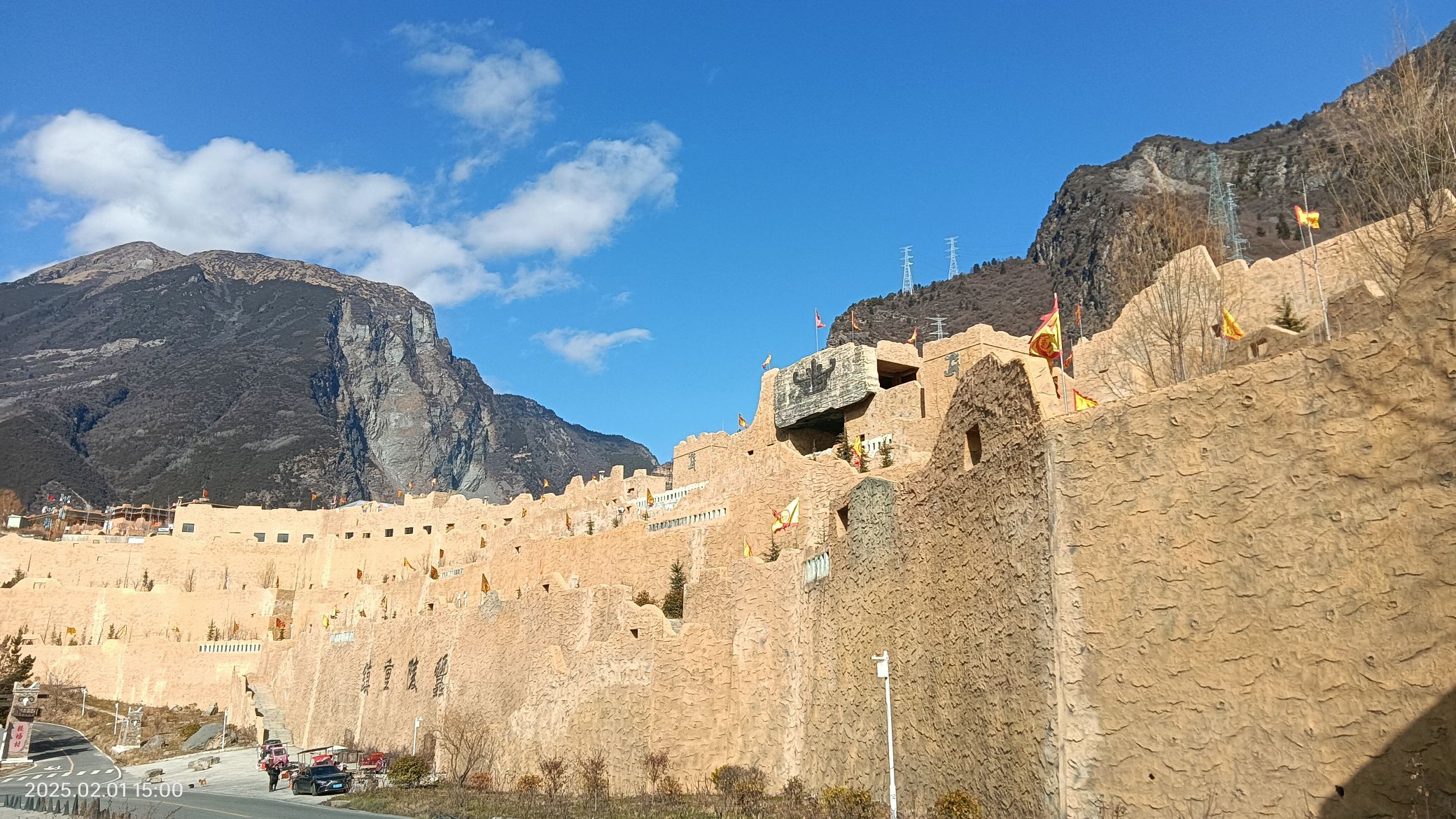 蚕陵重镇旅行图片 2