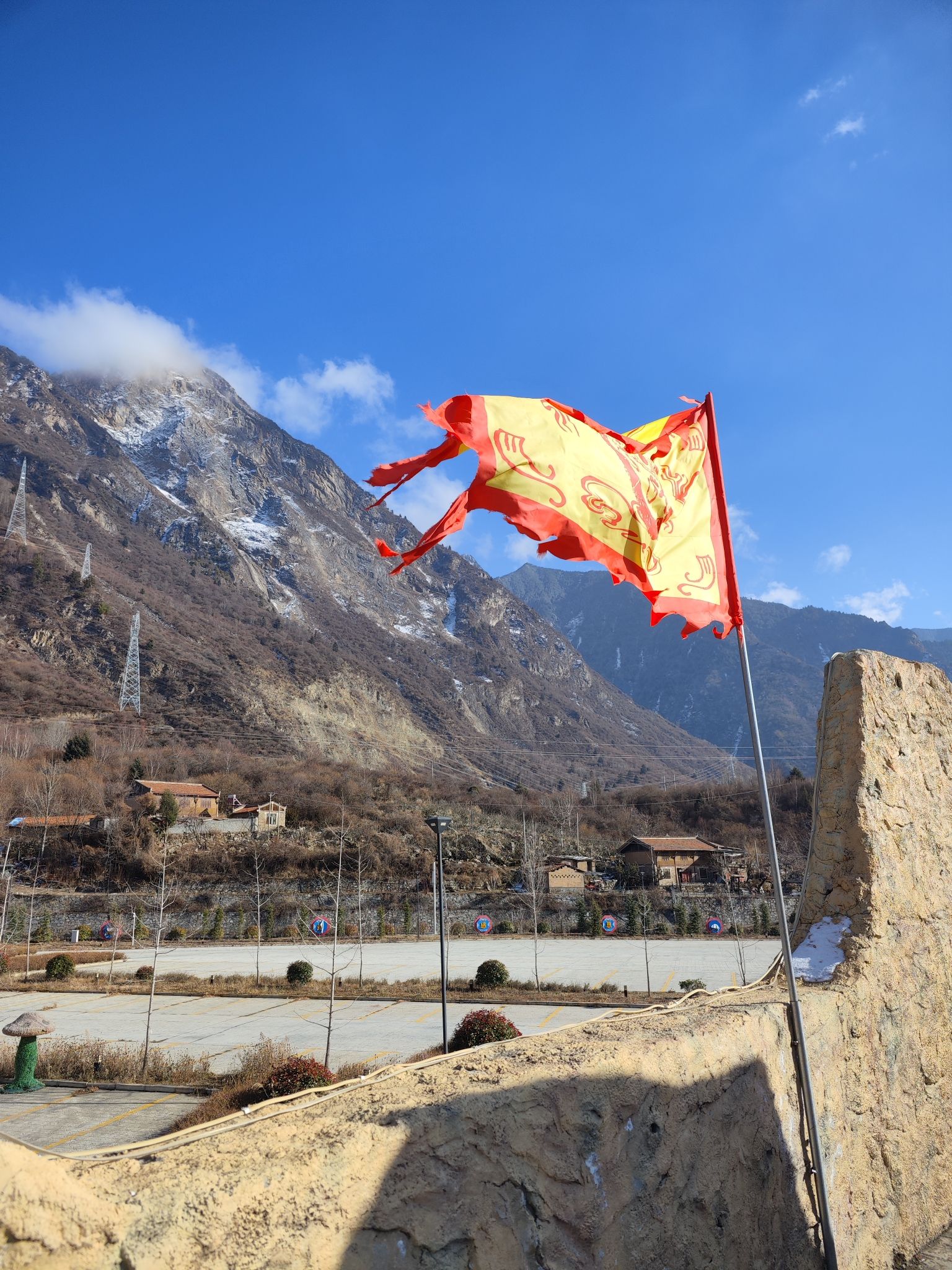 蚕陵重镇旅行图片 1