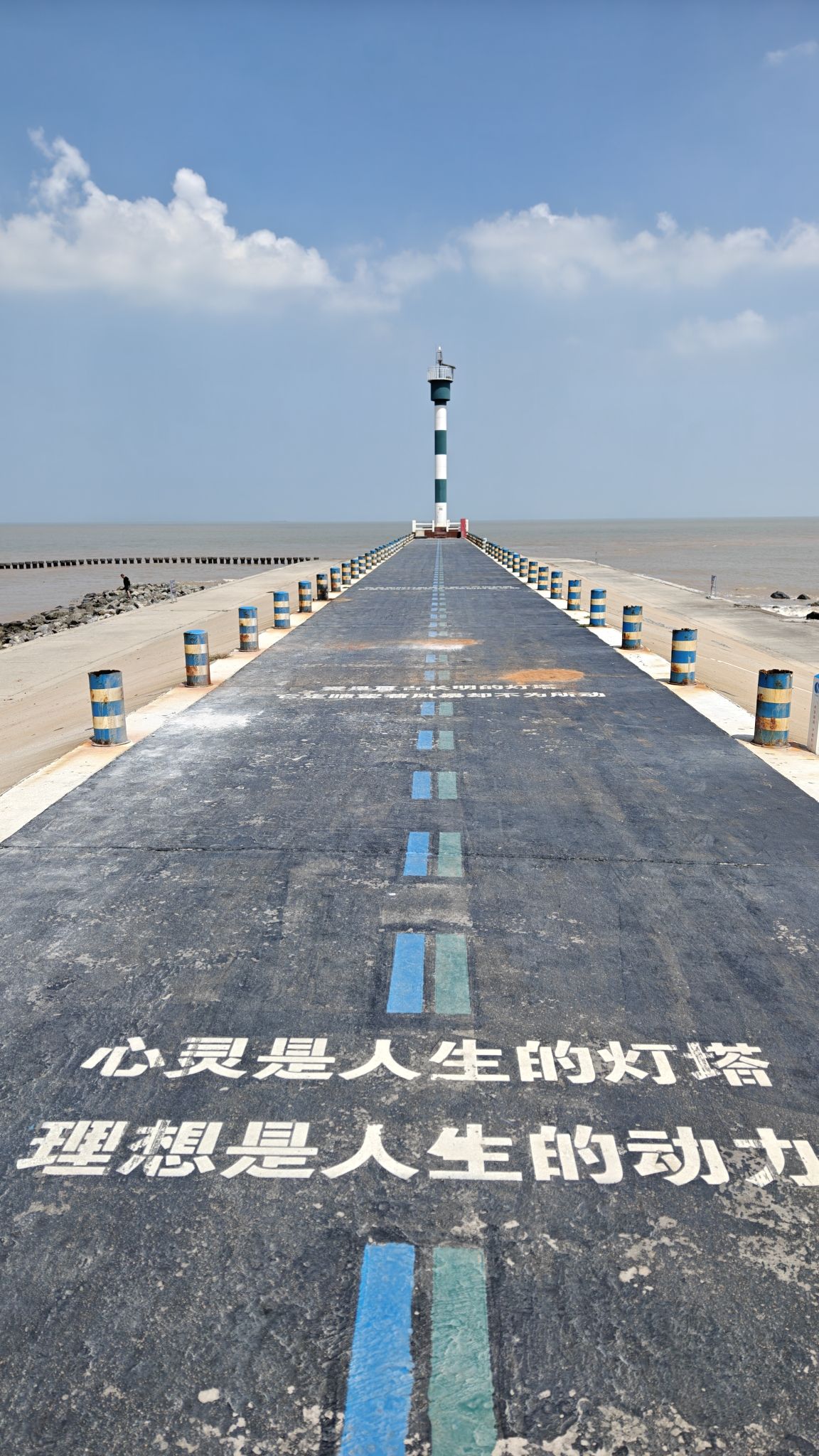 振东闸口海航灯塔旅行图片 1