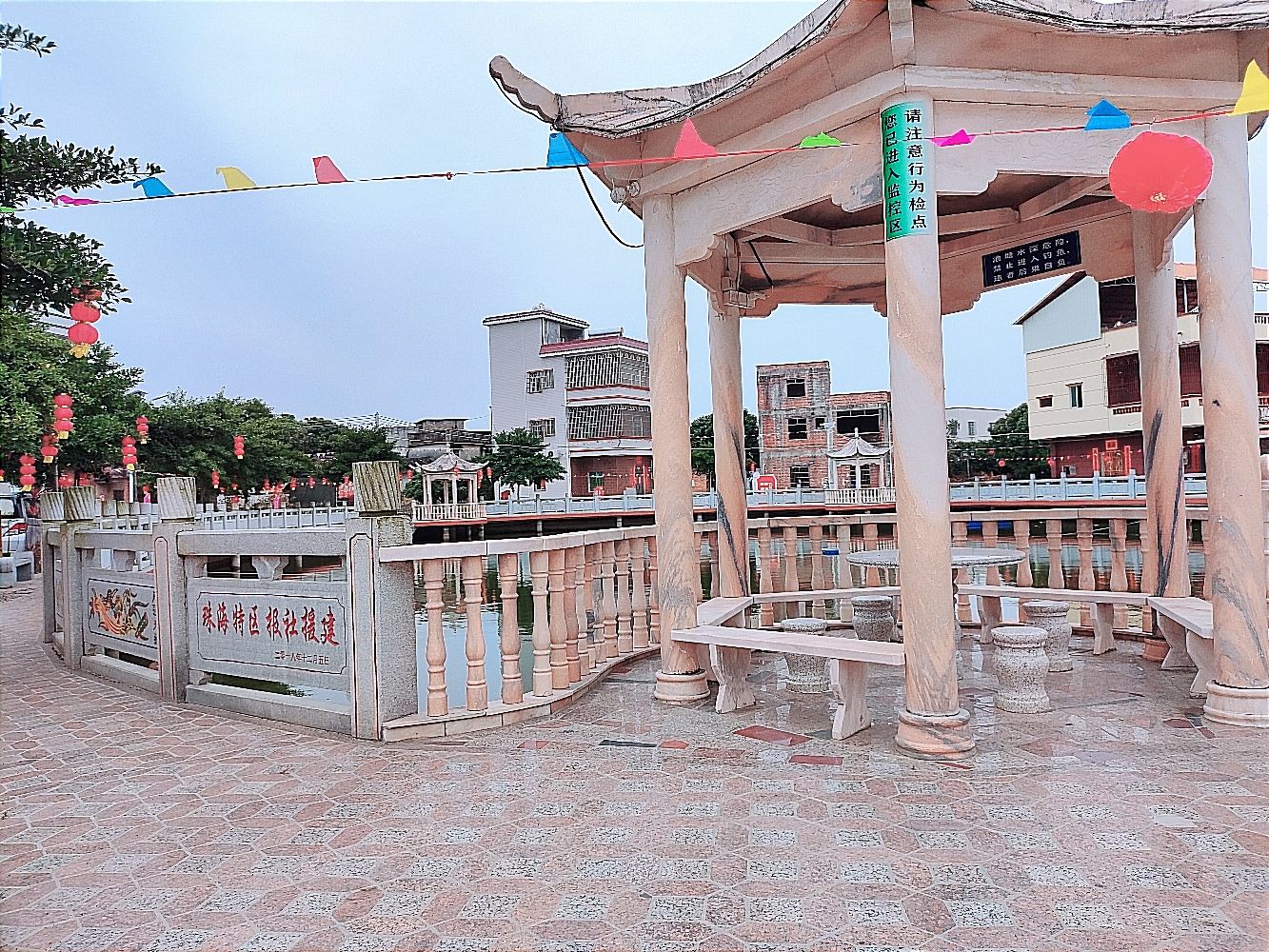 高州市沙田镇塘湖村清水塘公园旅行图片 1