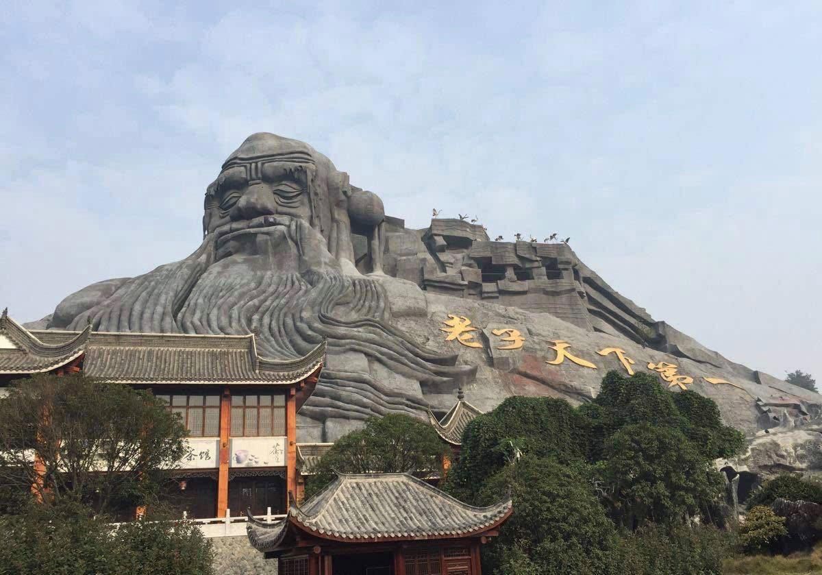 神山古祭祀遗址旅行图片 3
