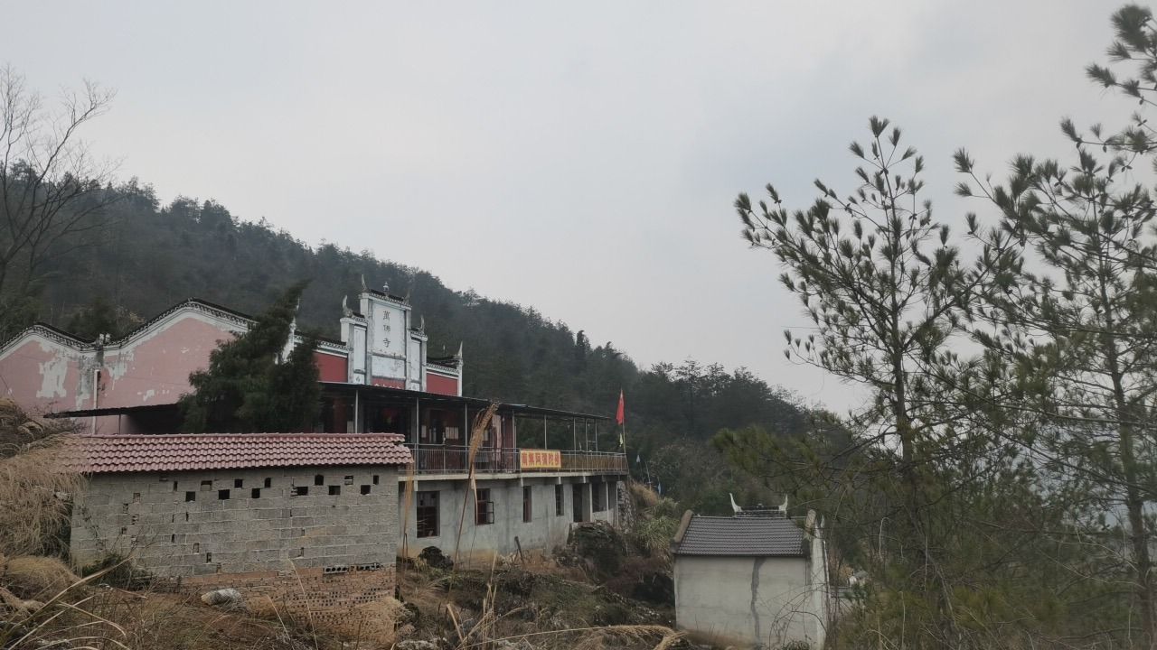 万福庵旅行图片 1