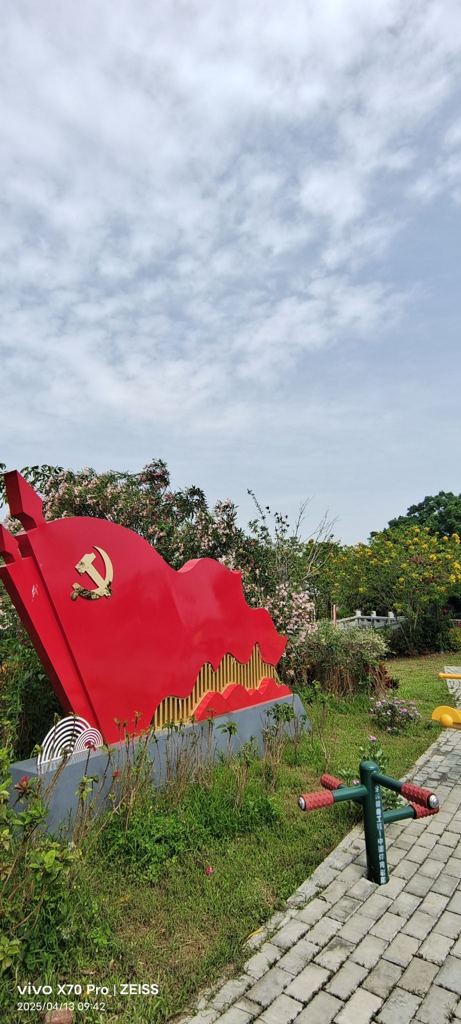 红草镇新村村房车基地