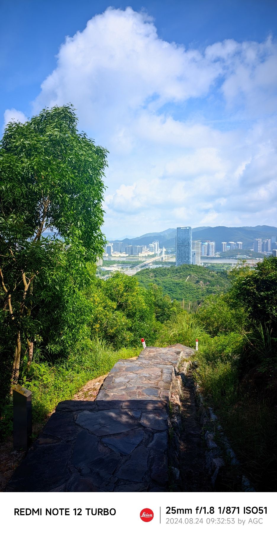 观澳台旅行图片 3