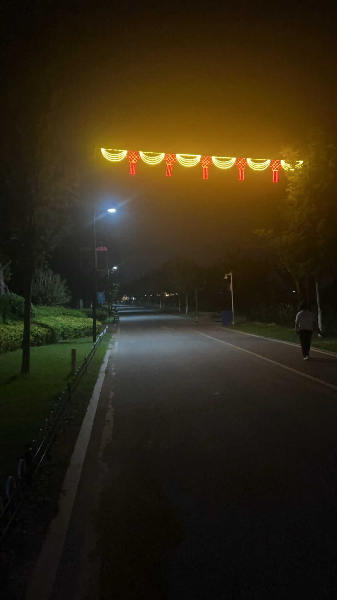 圆梦岛儿童乐园