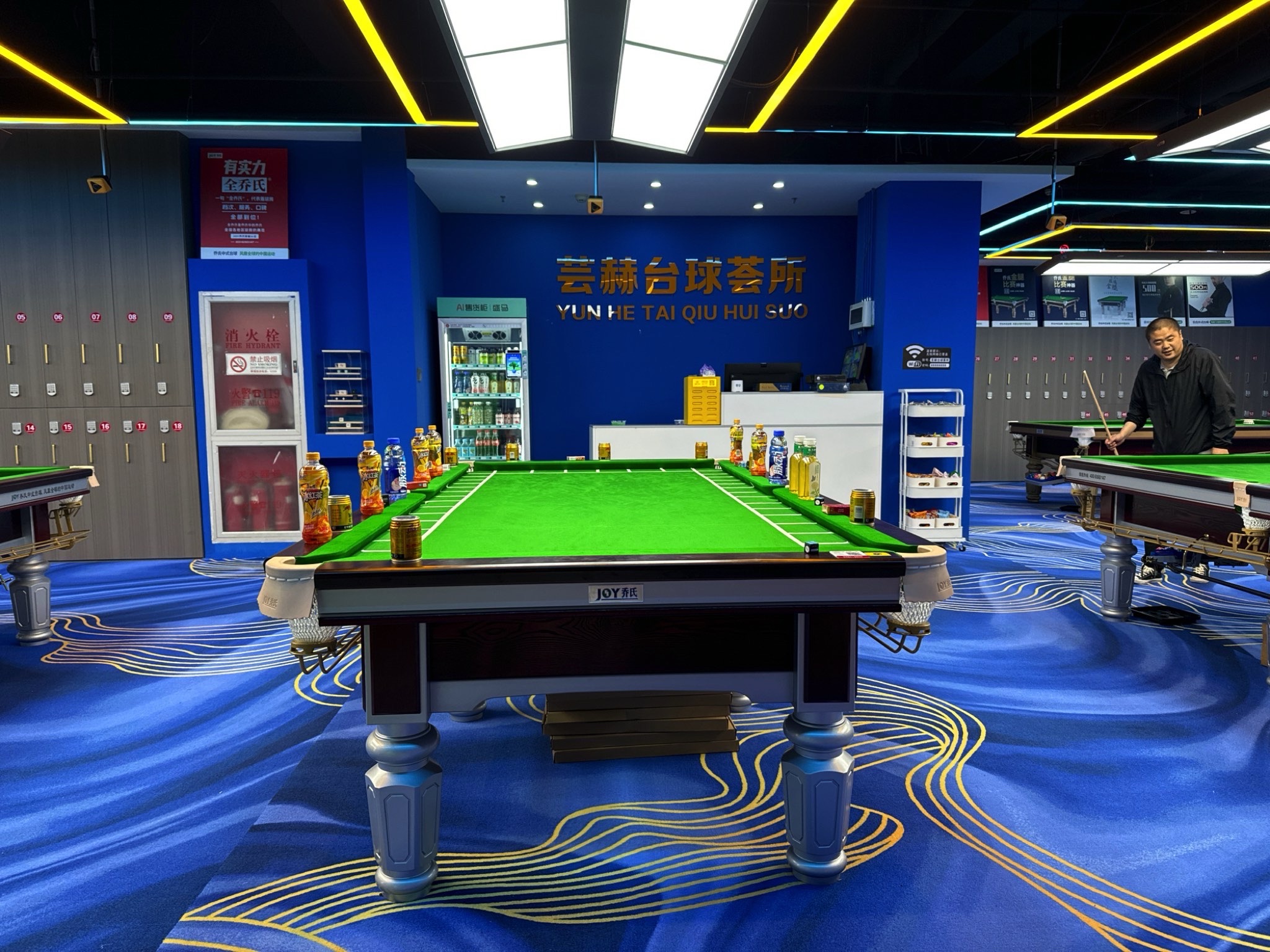 场地封面-芸赫台球荟所