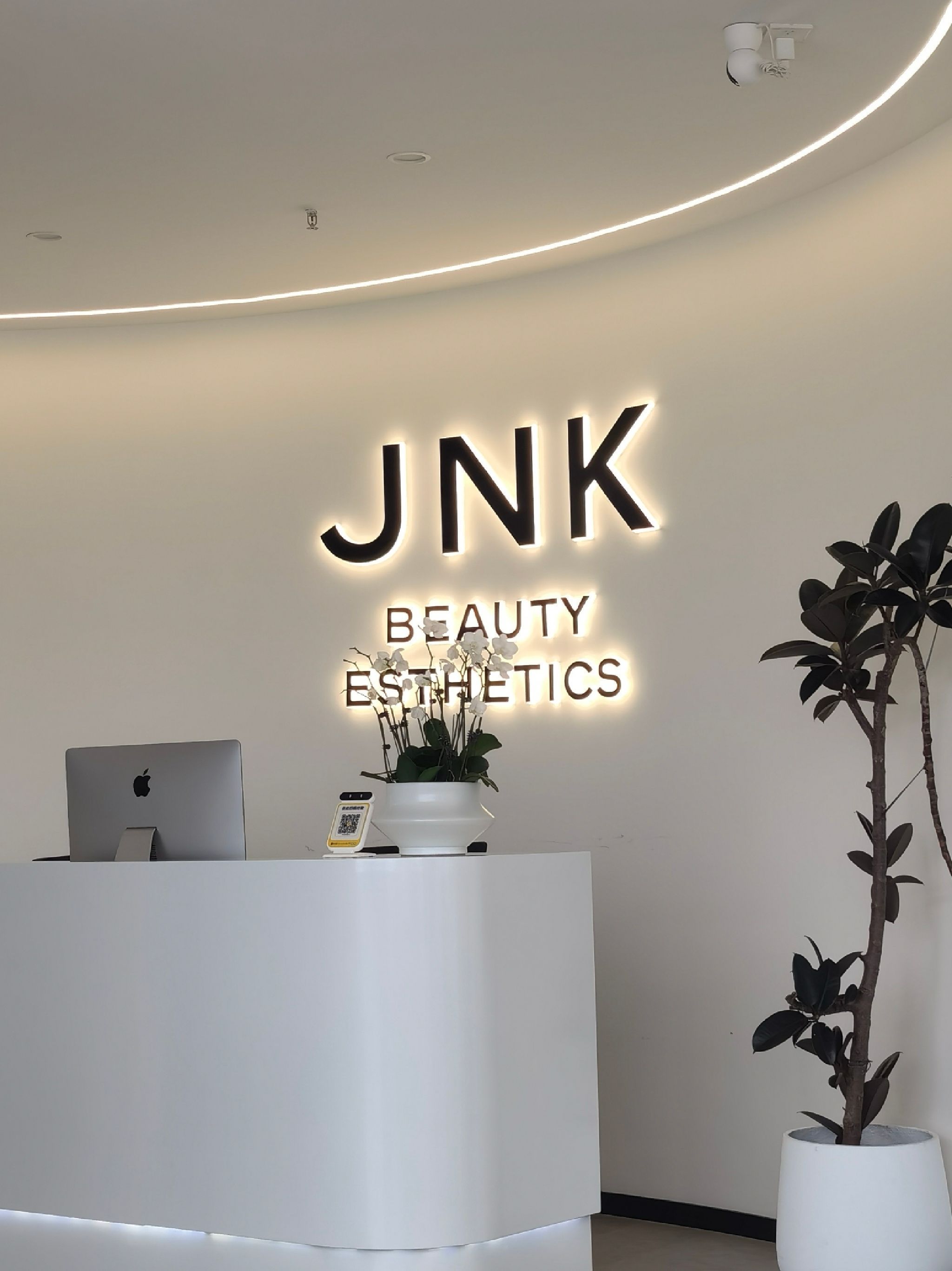JNK专业皮肤管理中心(千灯湖店)
